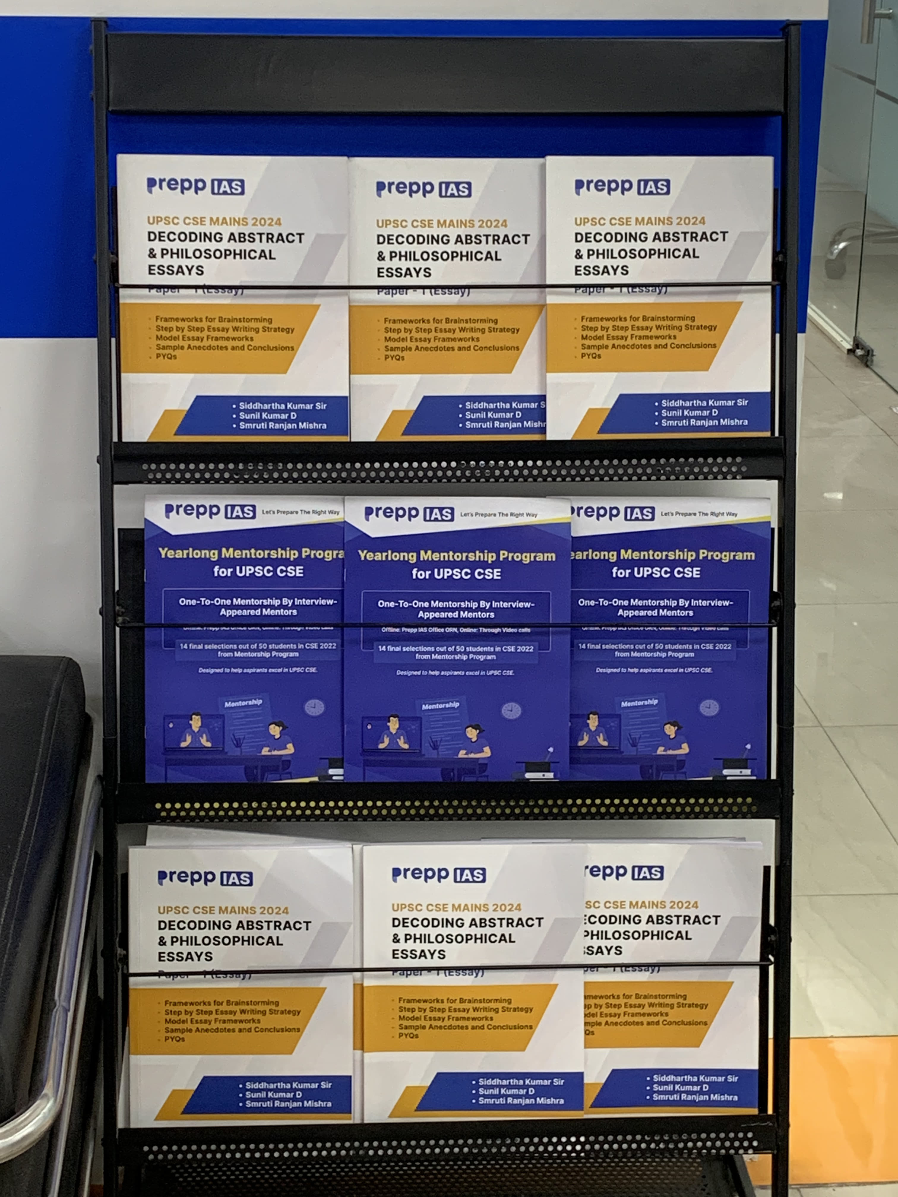 Prepp IAS PREPP IAS OVERVIEW photo 4