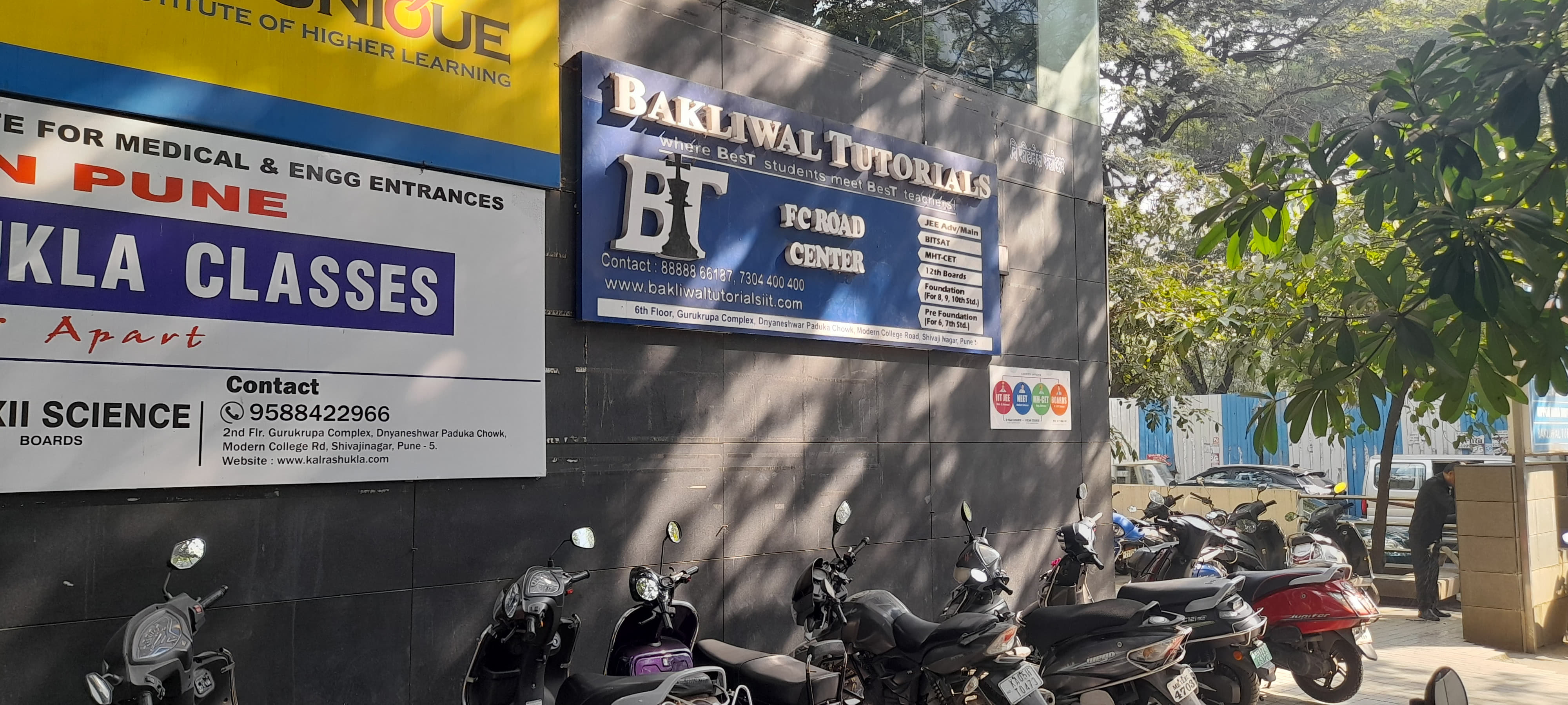 Bakliwal Tutorials Bakliwal Tutorials photo 3