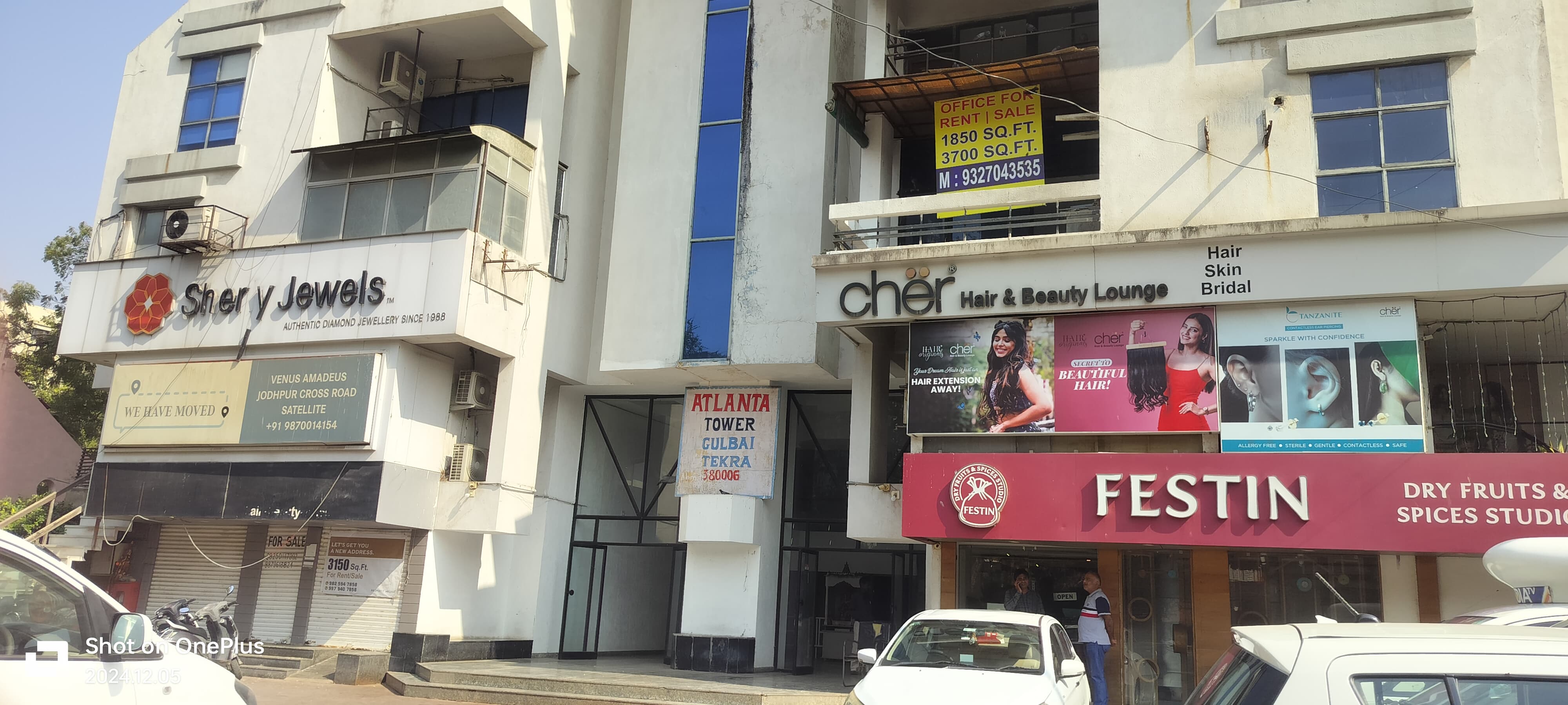 CA Sachin Sir Coaching CA Sachin Sir Coaching photo 2