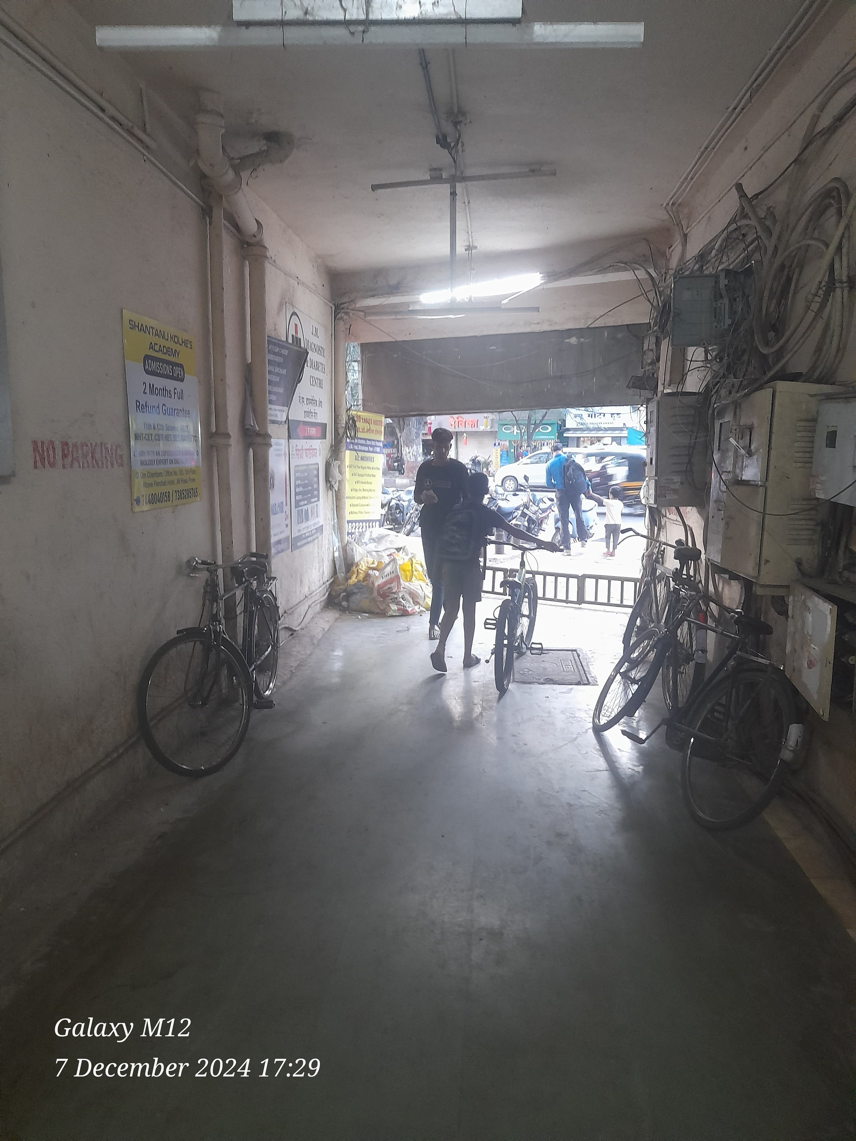 English Studio Spoken English Institute English Studio Spoken English Institute Pune photo 4