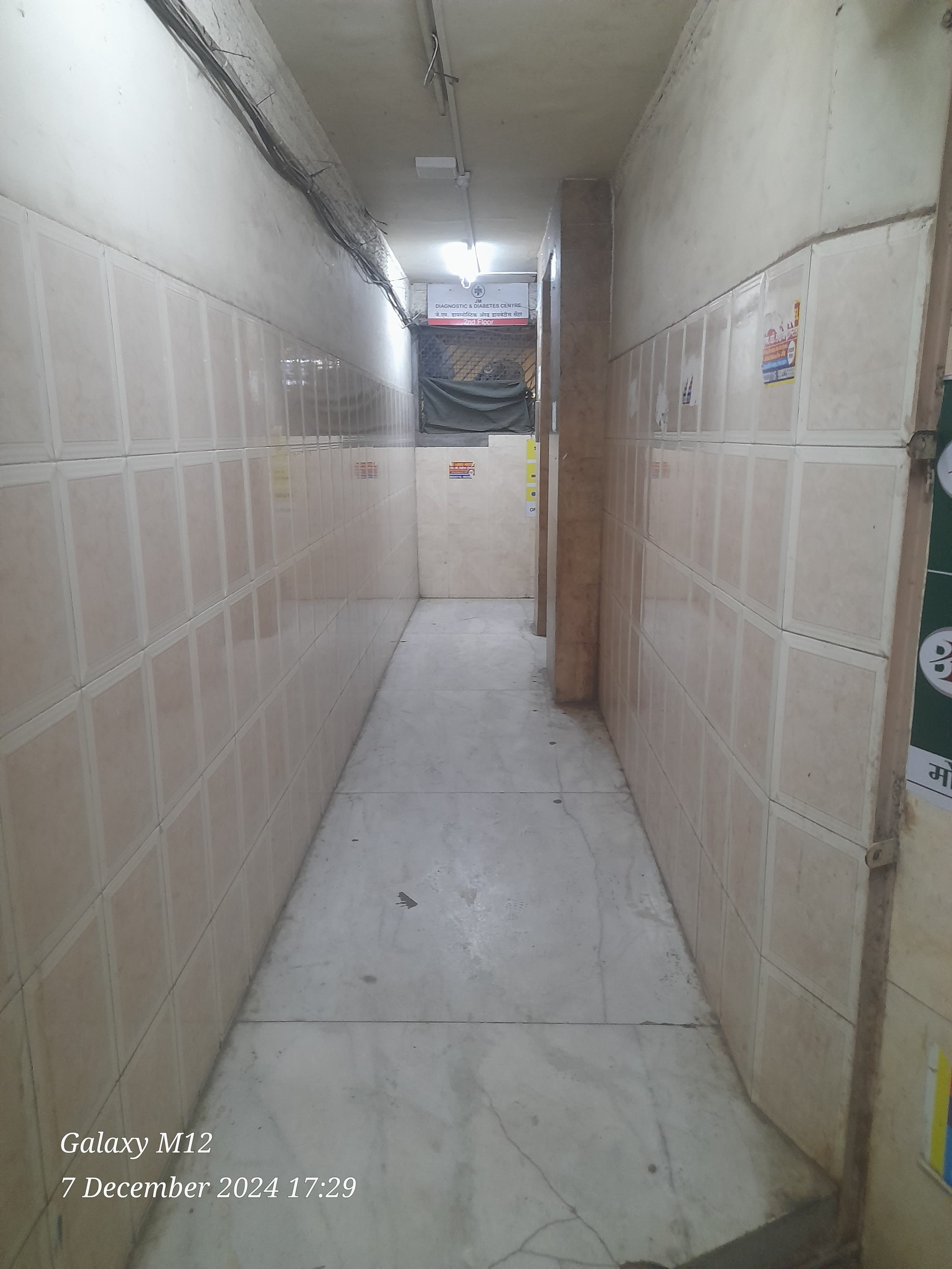 English Studio Spoken English Institute English Studio Spoken English Institute Pune photo 3