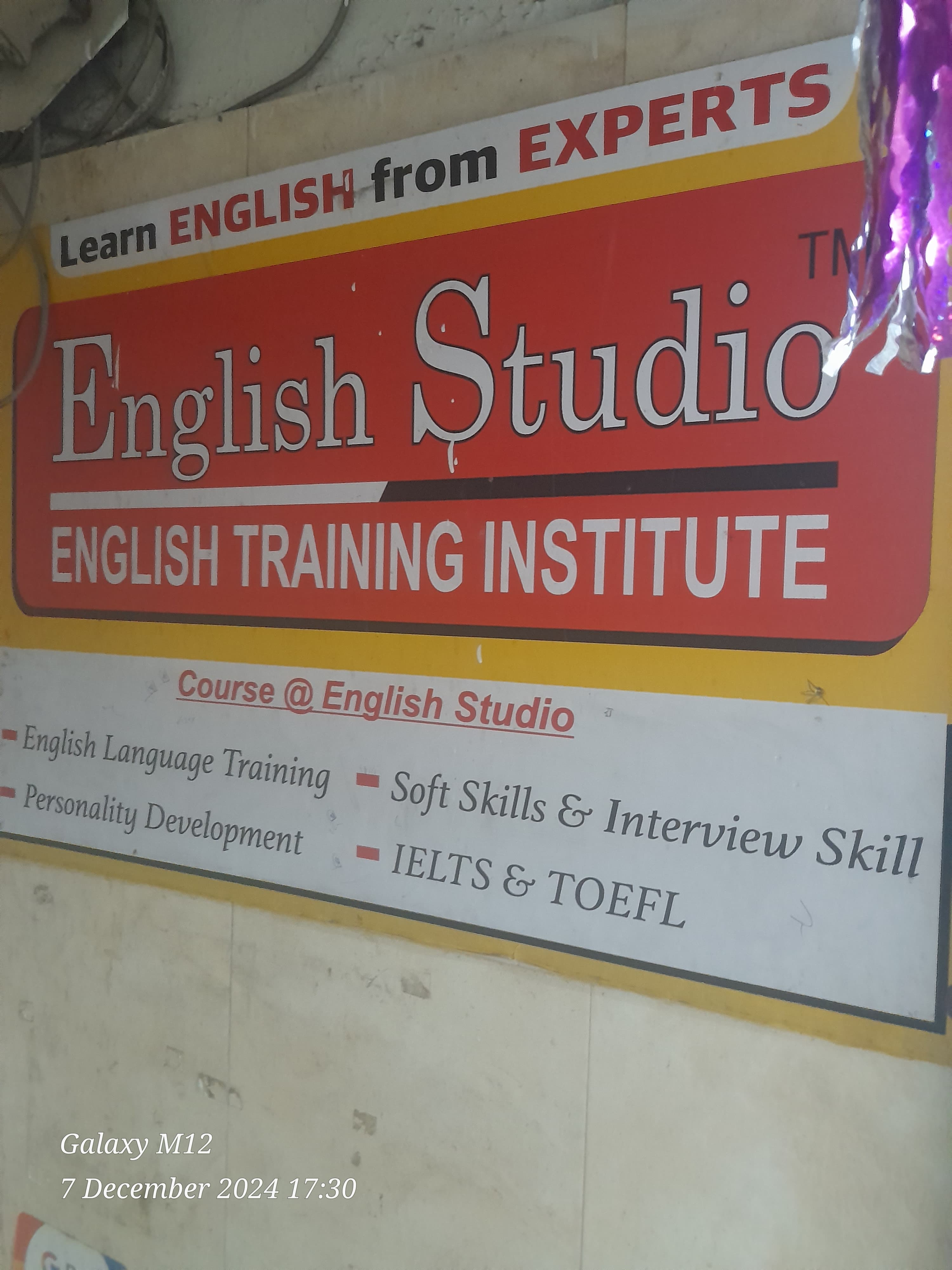 English Studio Spoken English Institute English Studio Spoken English Institute Pune photo 2