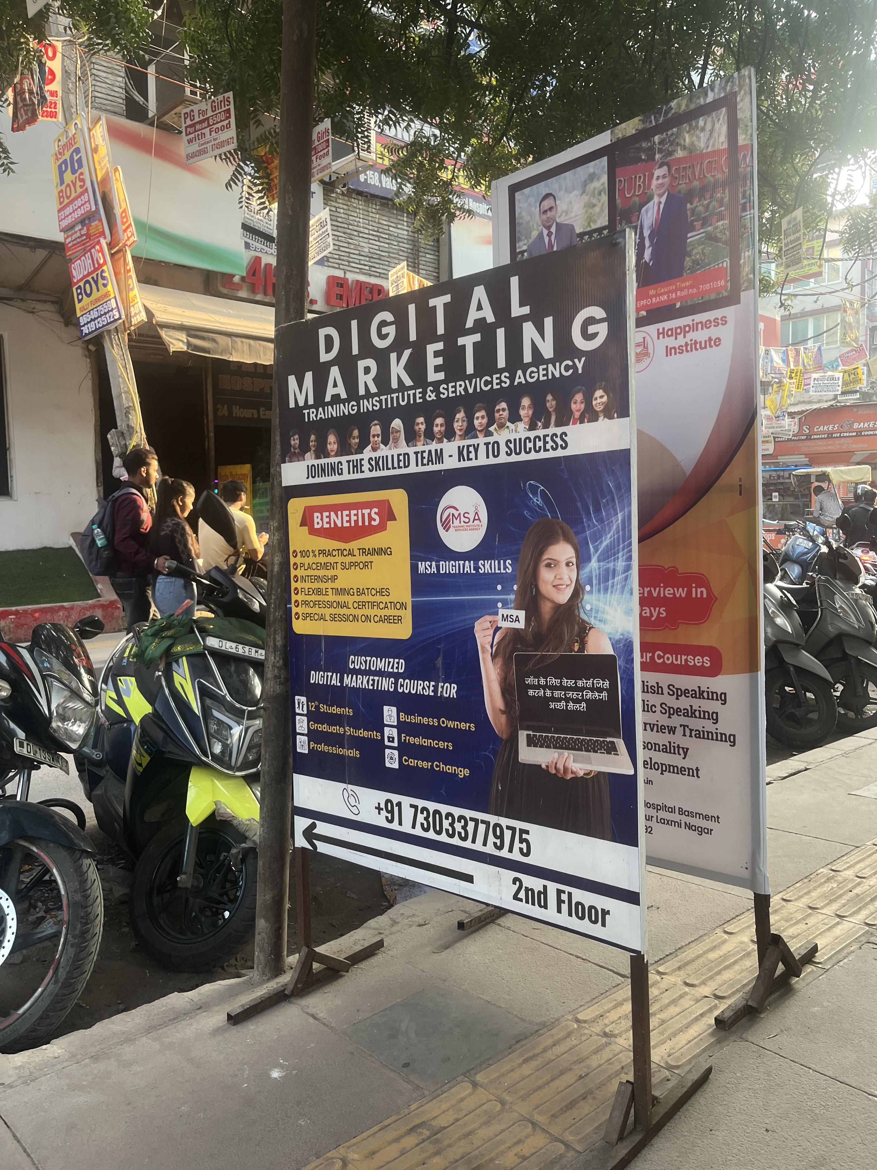 MSA Digital Skills MSA Digital Skills photo 1