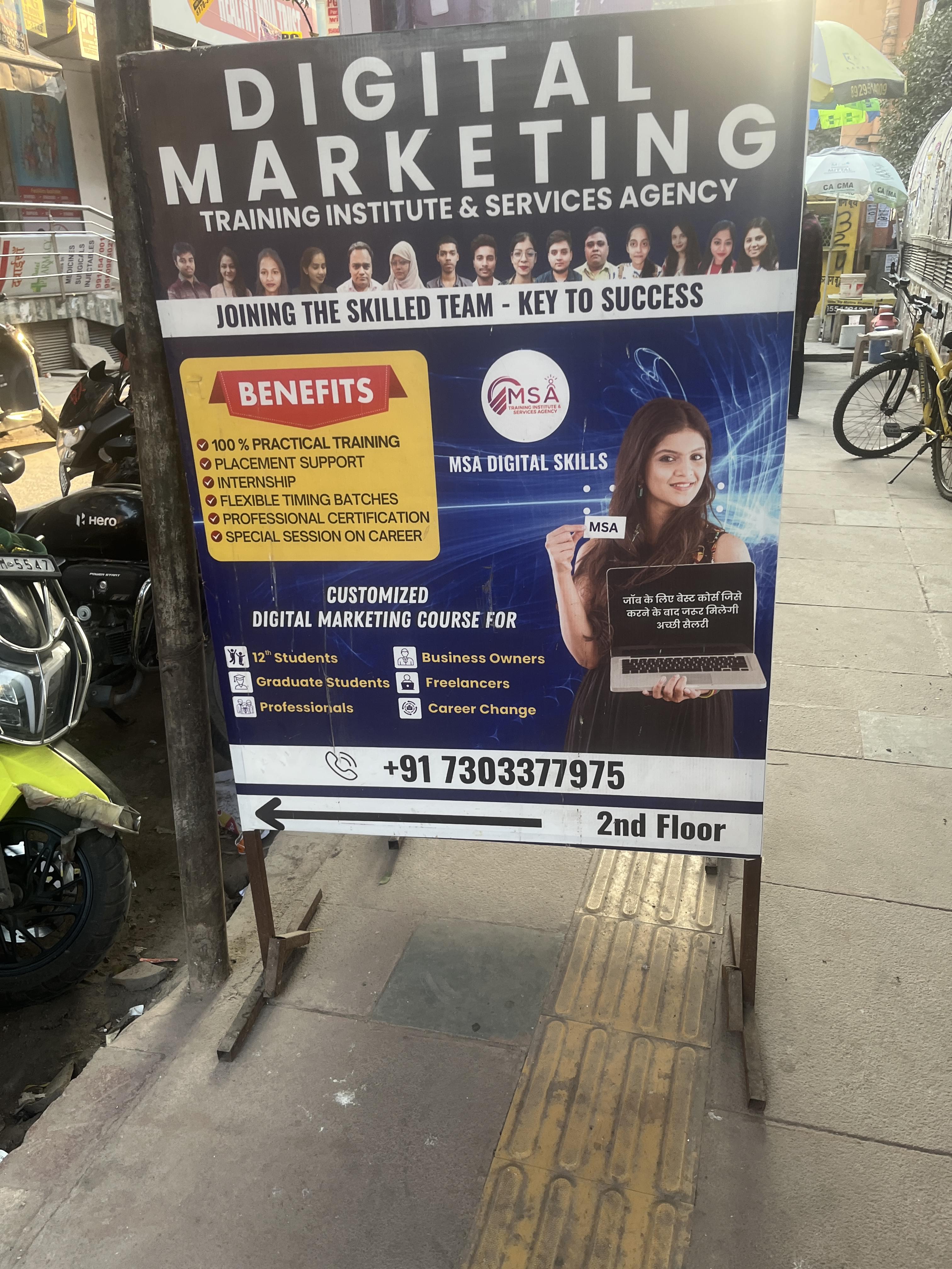 MSA Digital Skills MSA Digital Skills photo 2