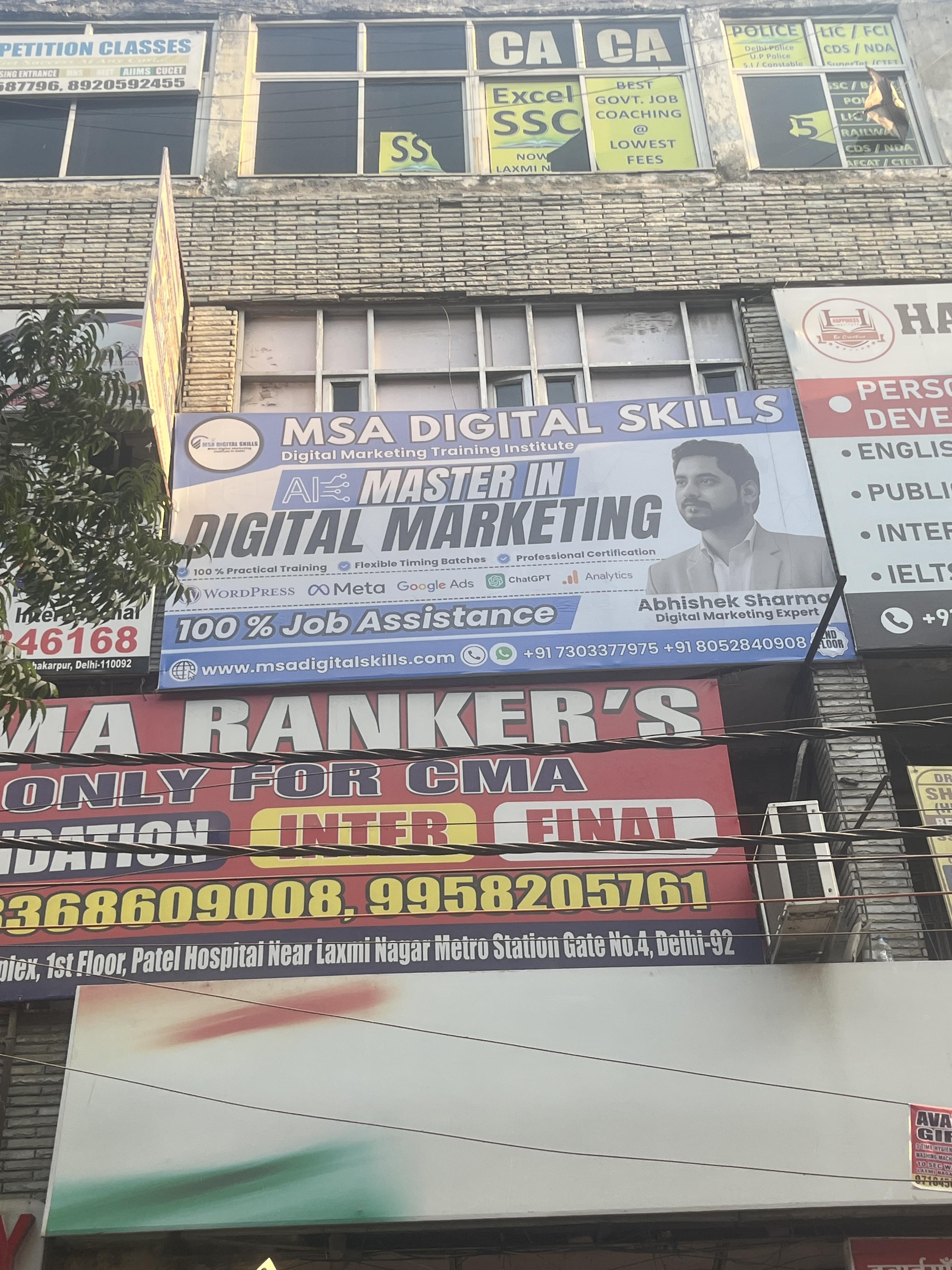 MSA Digital Skills MSA Digital Skills photo 3