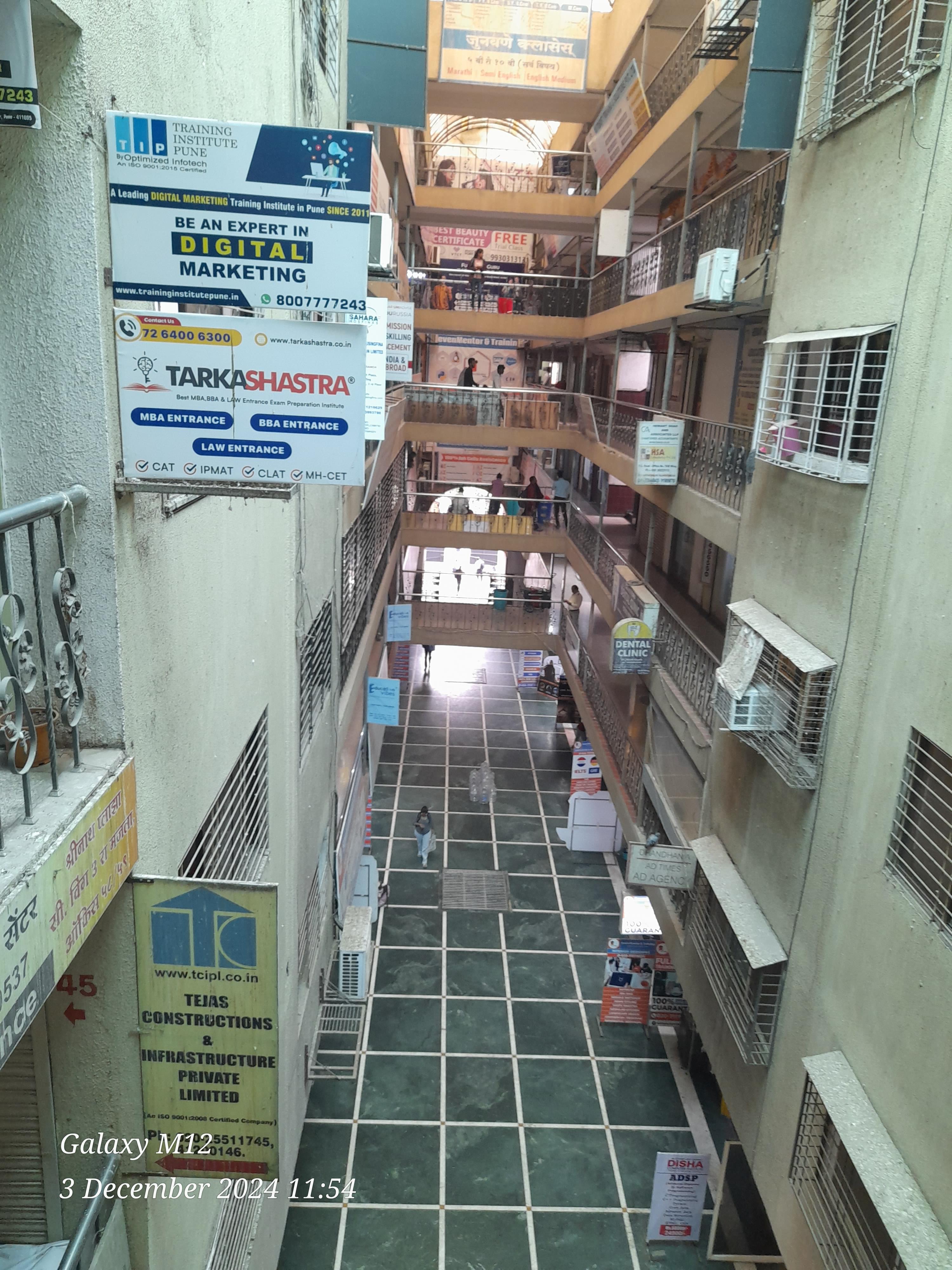 Training Institute Training Institute Pune photo 3