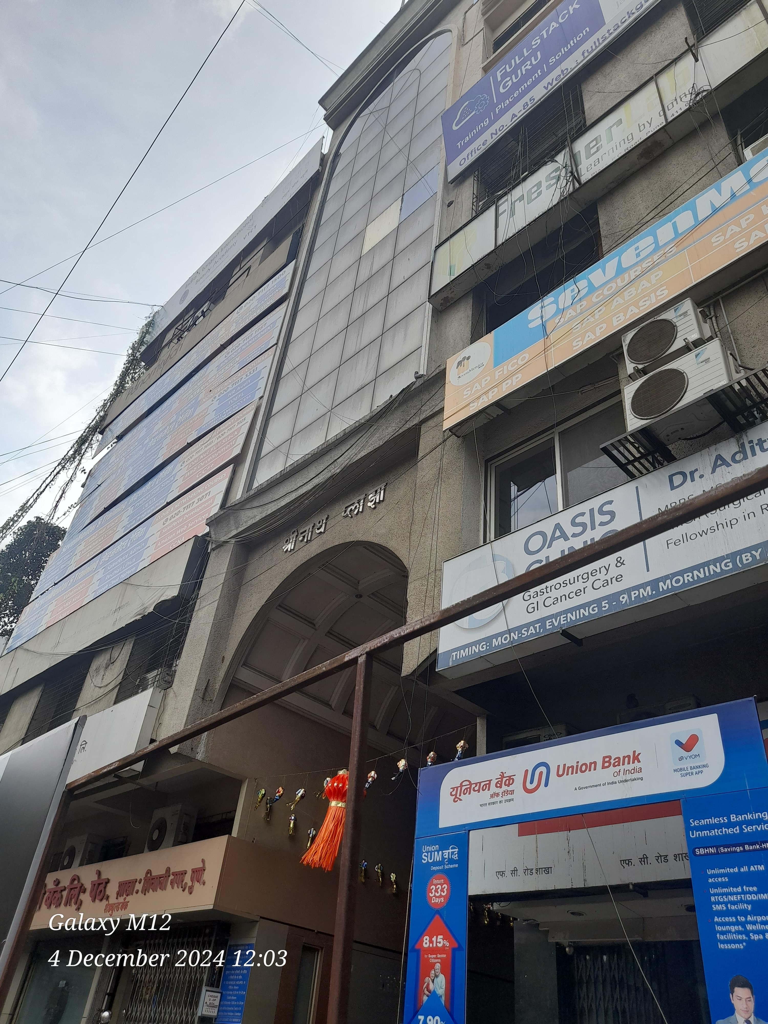 Training Institute Training Institute Pune photo 2