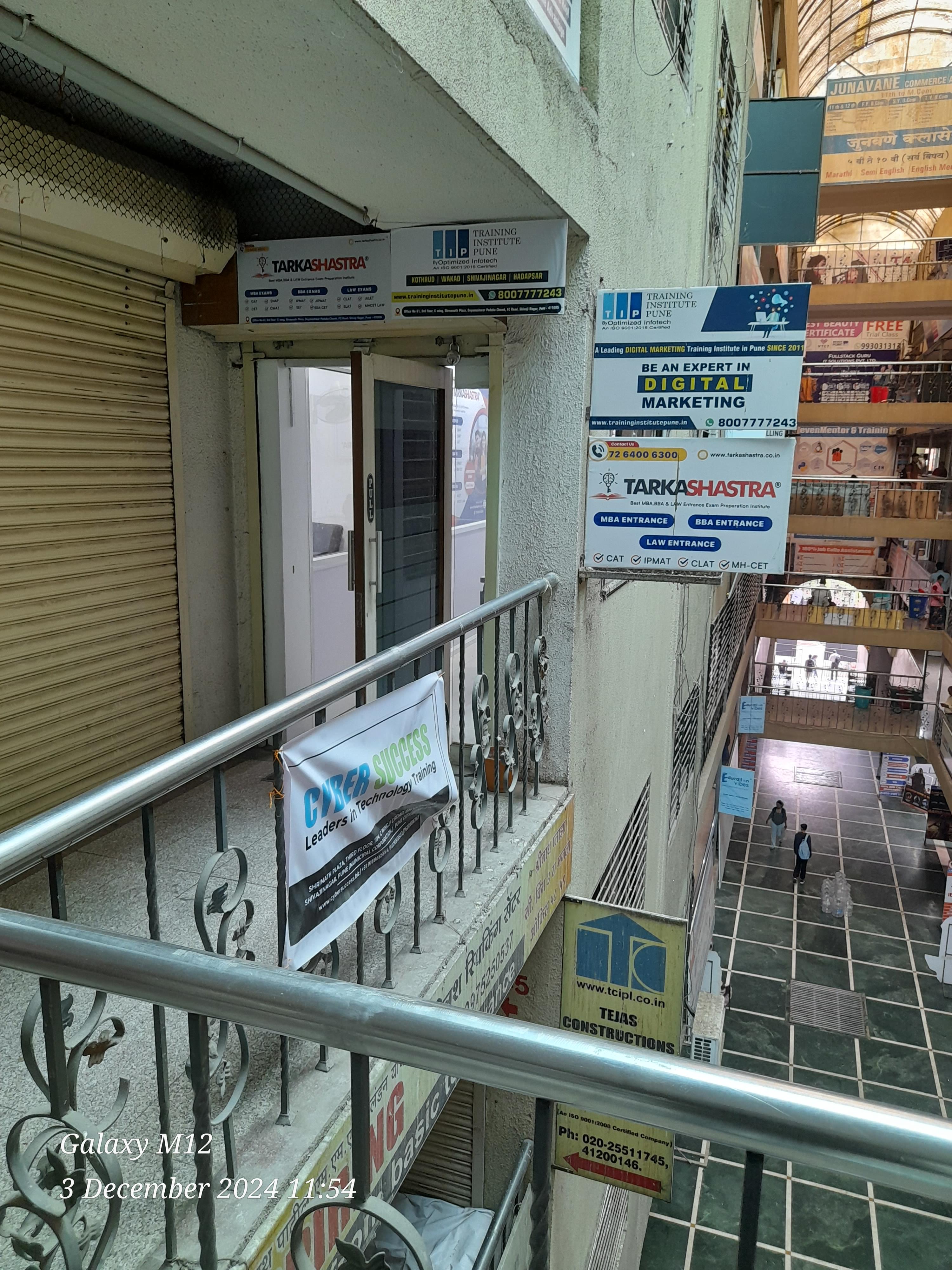 Training Institute Training Institute Pune photo 4