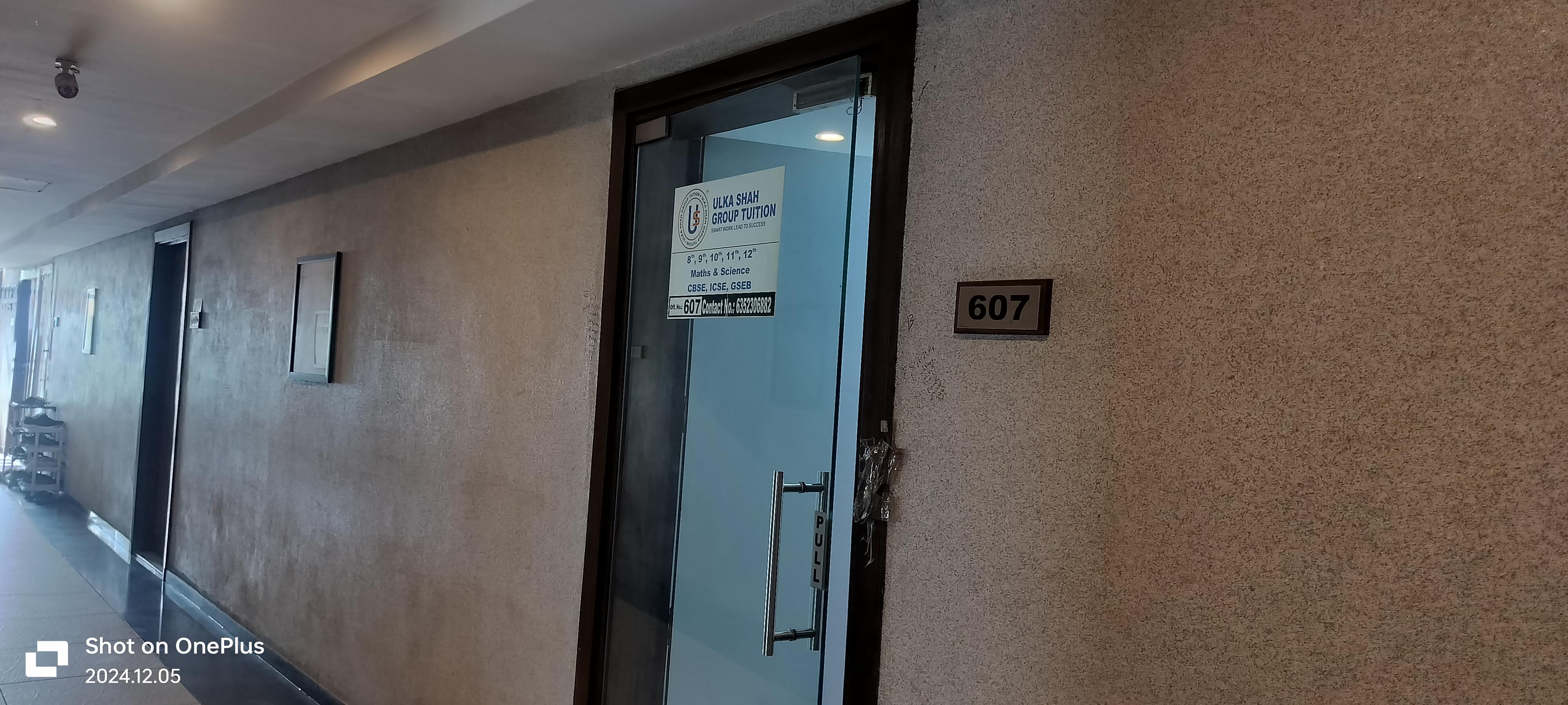 Ulka Shah Group of Institute Ulka Shah Group Tuition photo 3