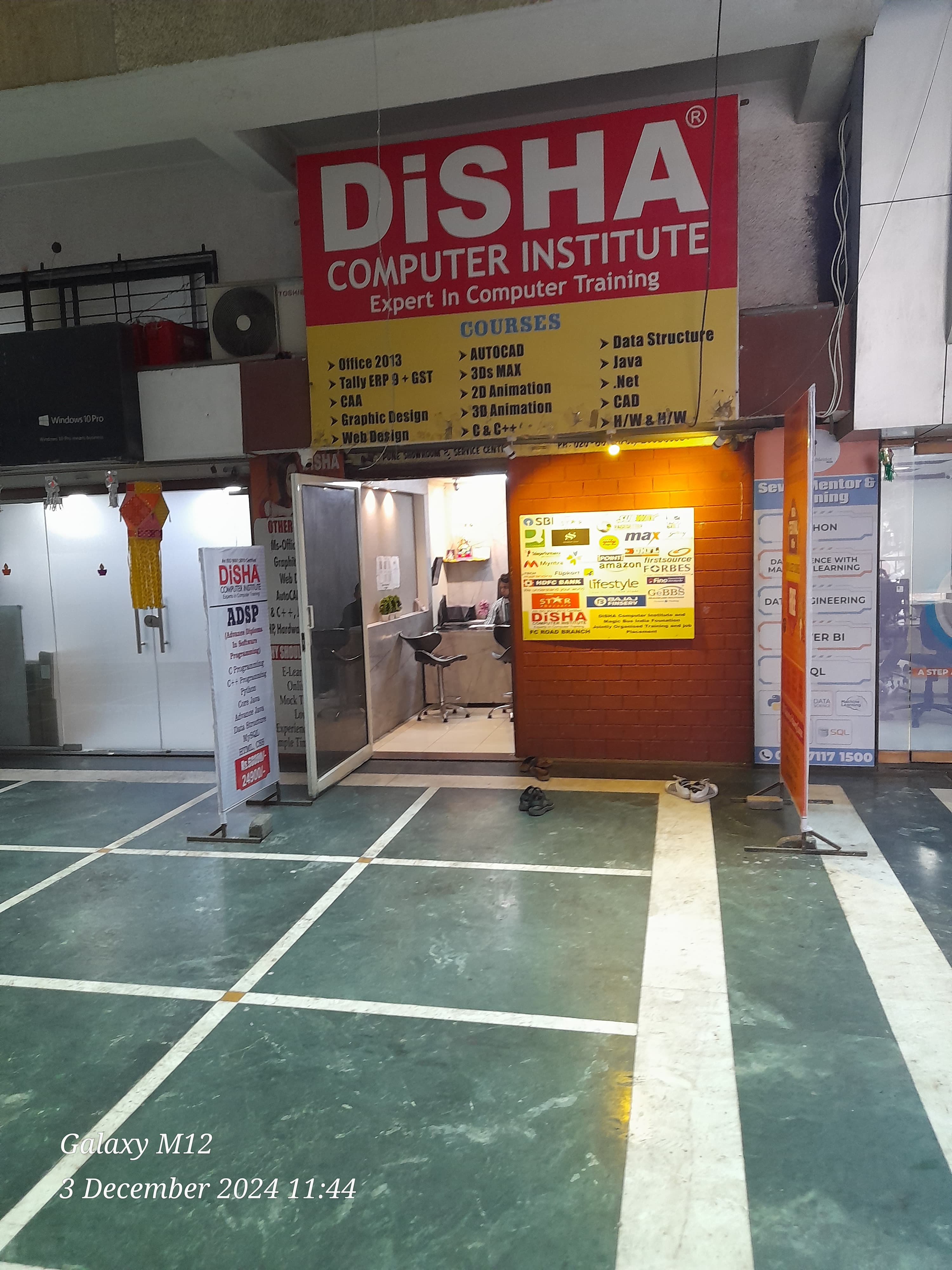 Disha Institute Disha Computer Institute Shivajinagar photo 3