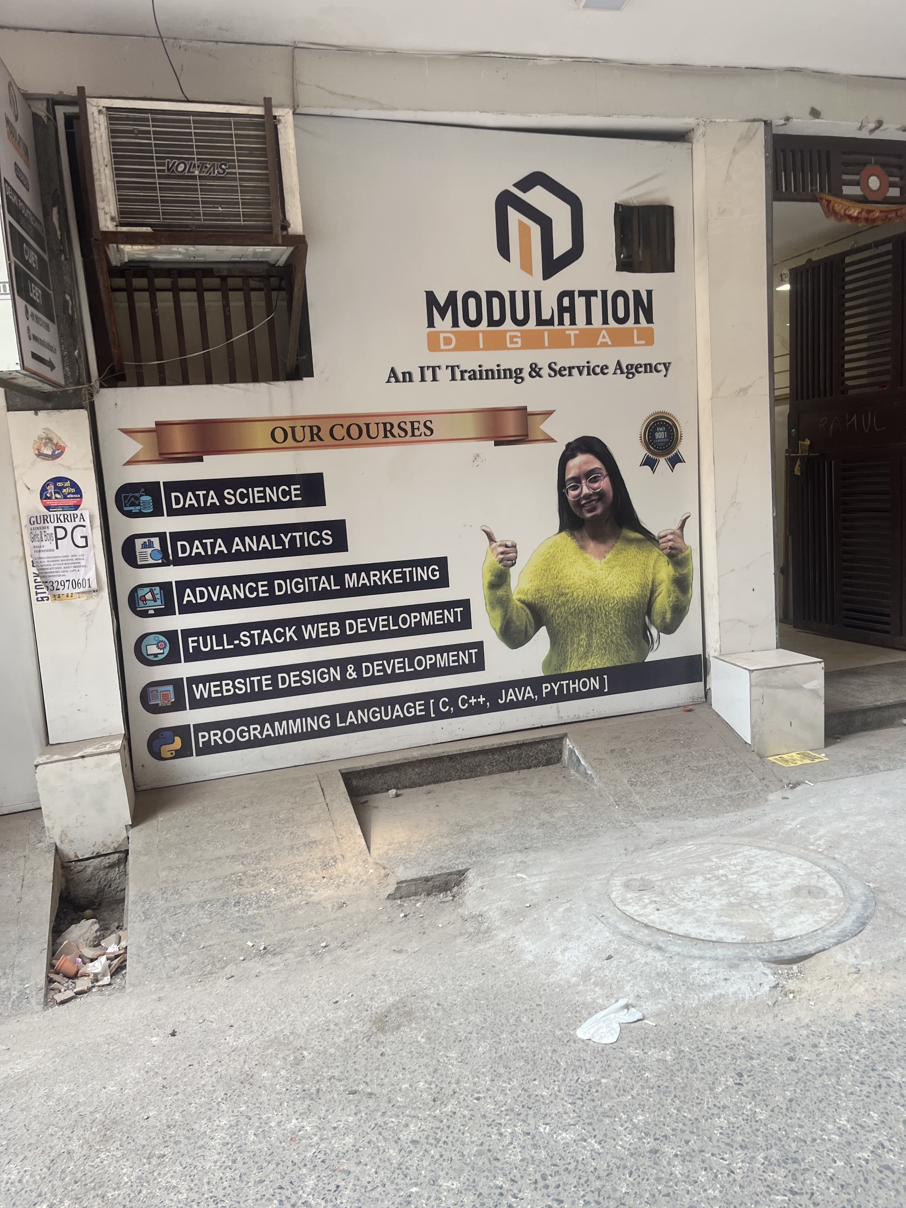 Modulation Digital Modulation Institute photo 1