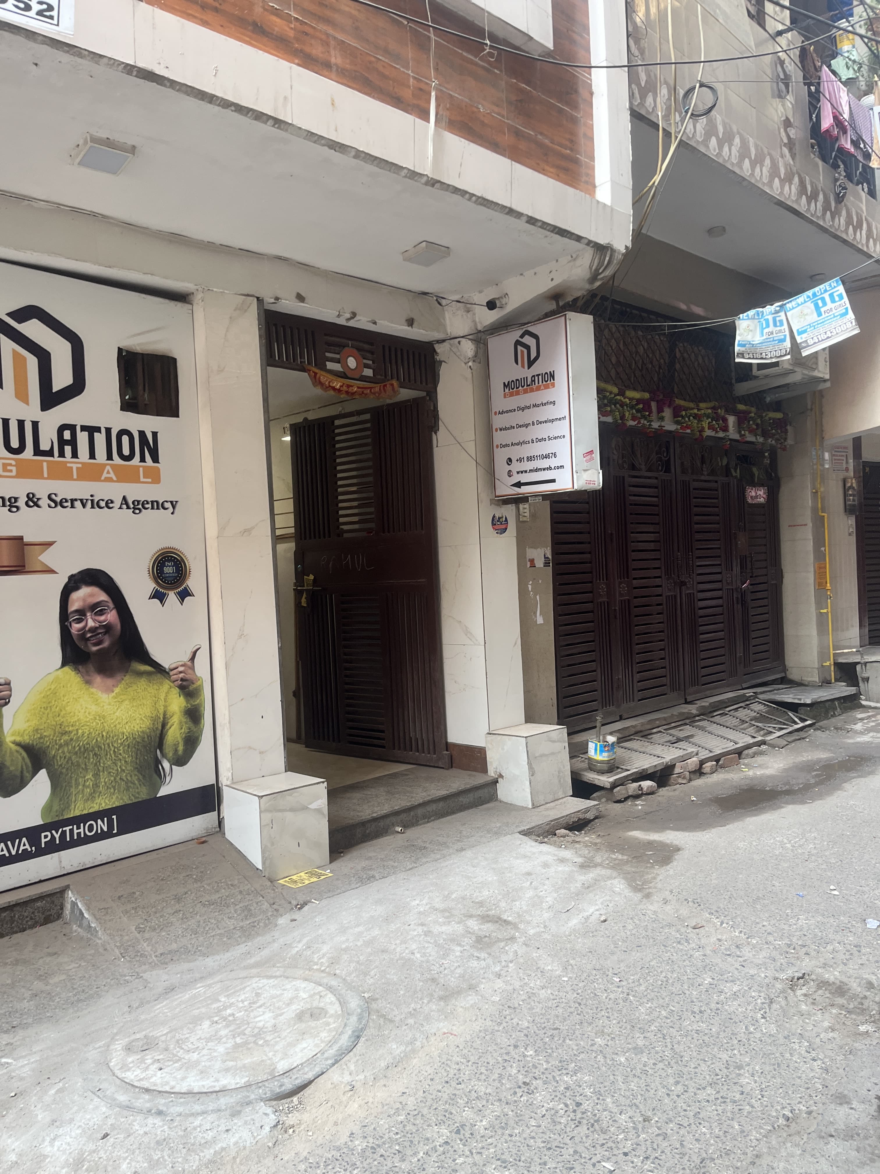 Modulation Digital Modulation Institute photo 2