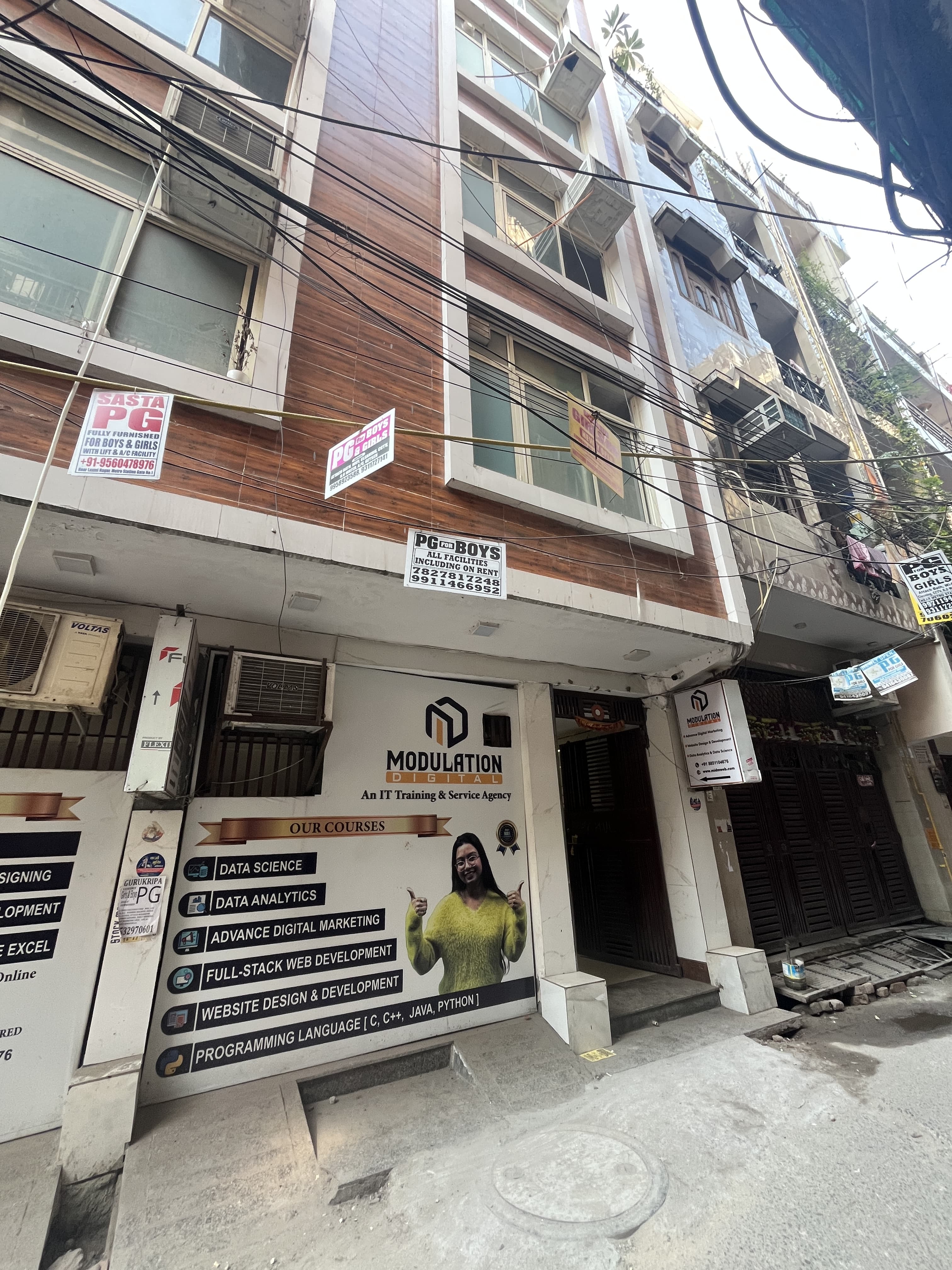 Modulation Digital Modulation Institute photo 3