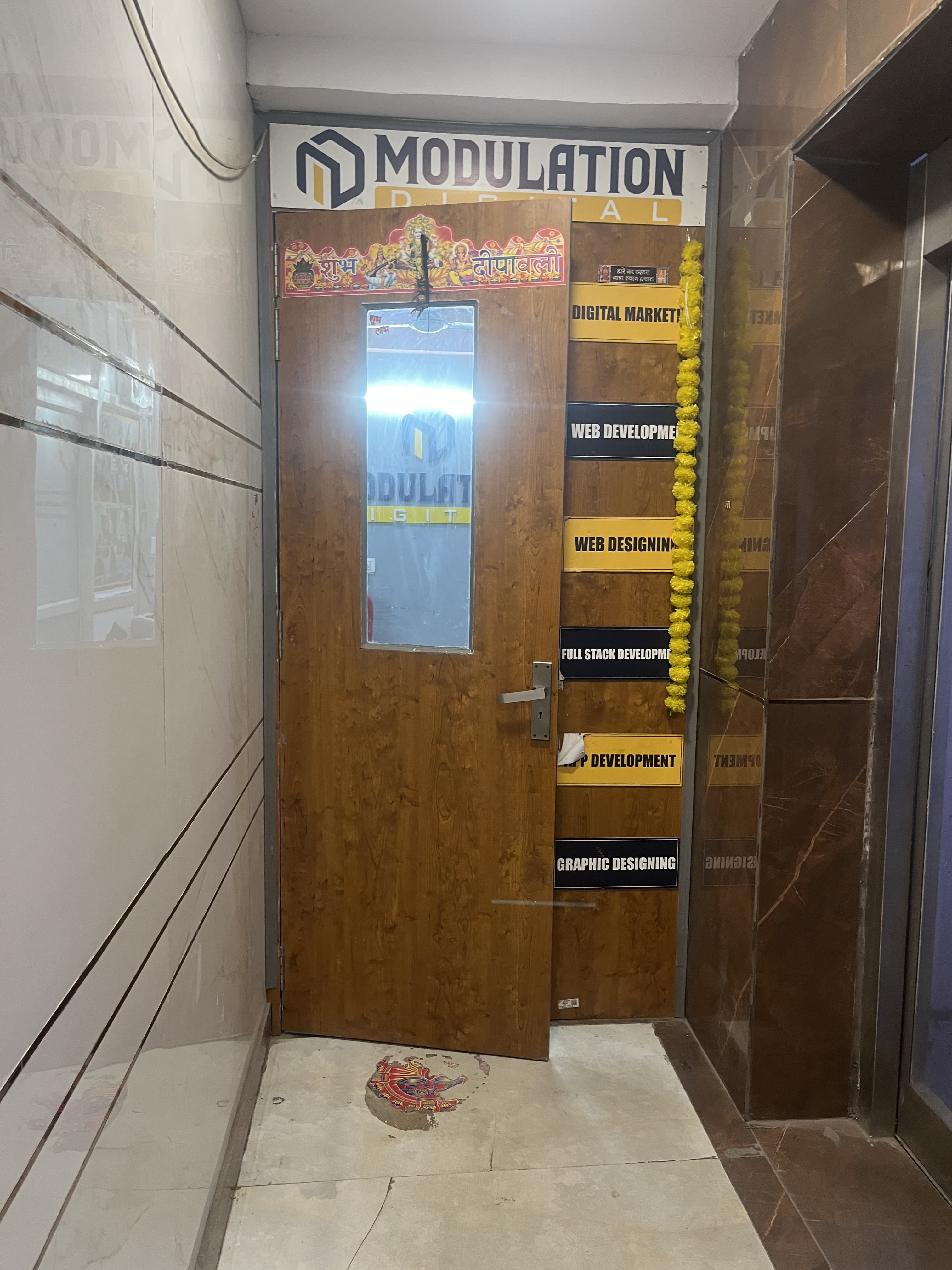 Modulation Digital Modulation Institute photo 5