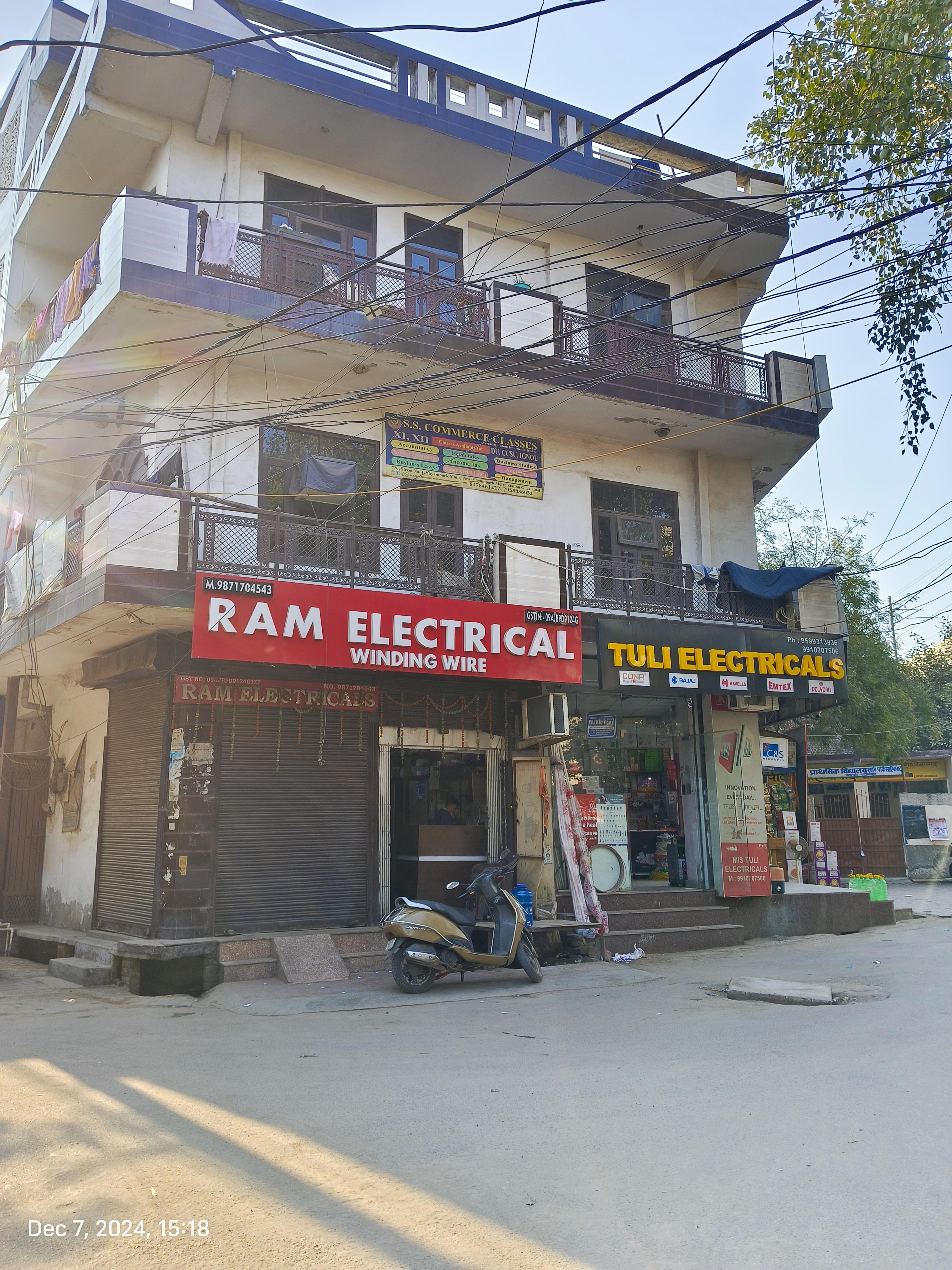 S.S. Commerce Classes Front View photo 1