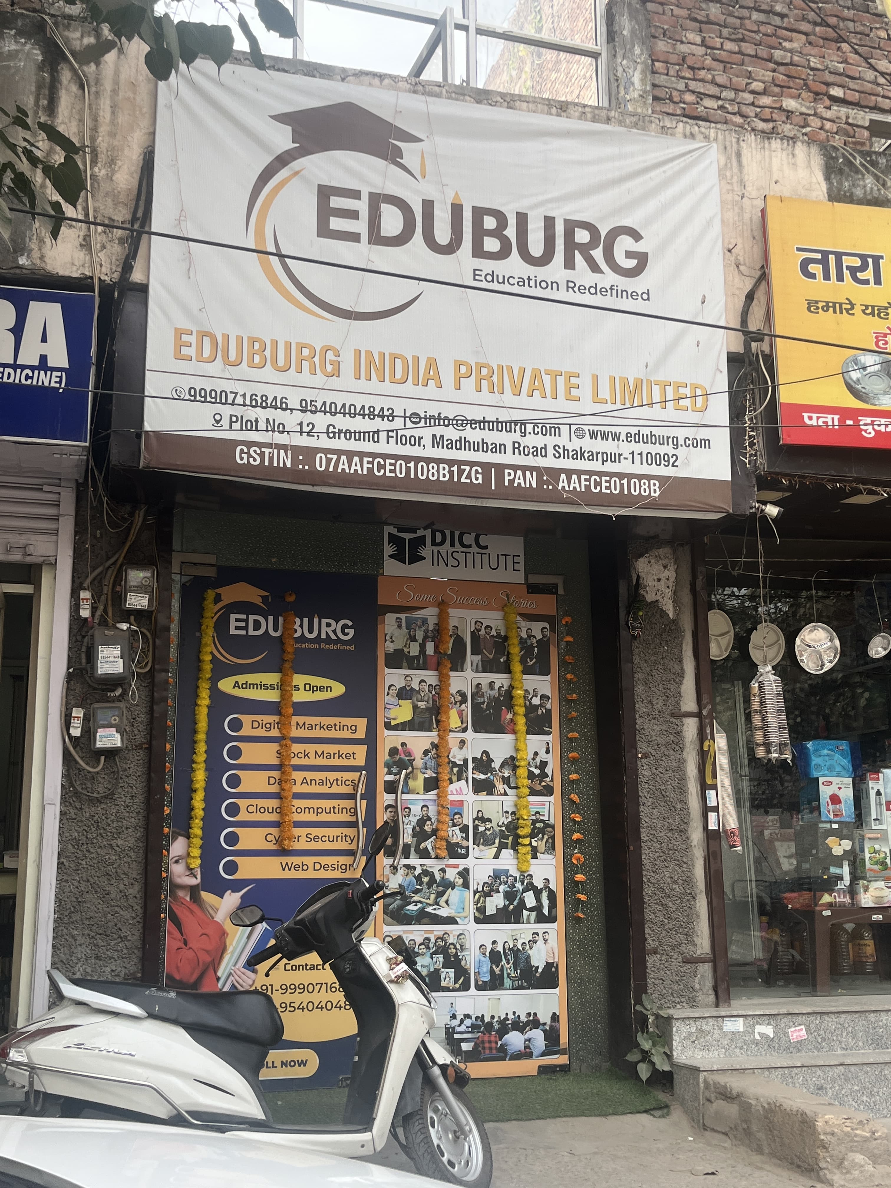 Delhi Courses Academy Delhi Courses photo 1