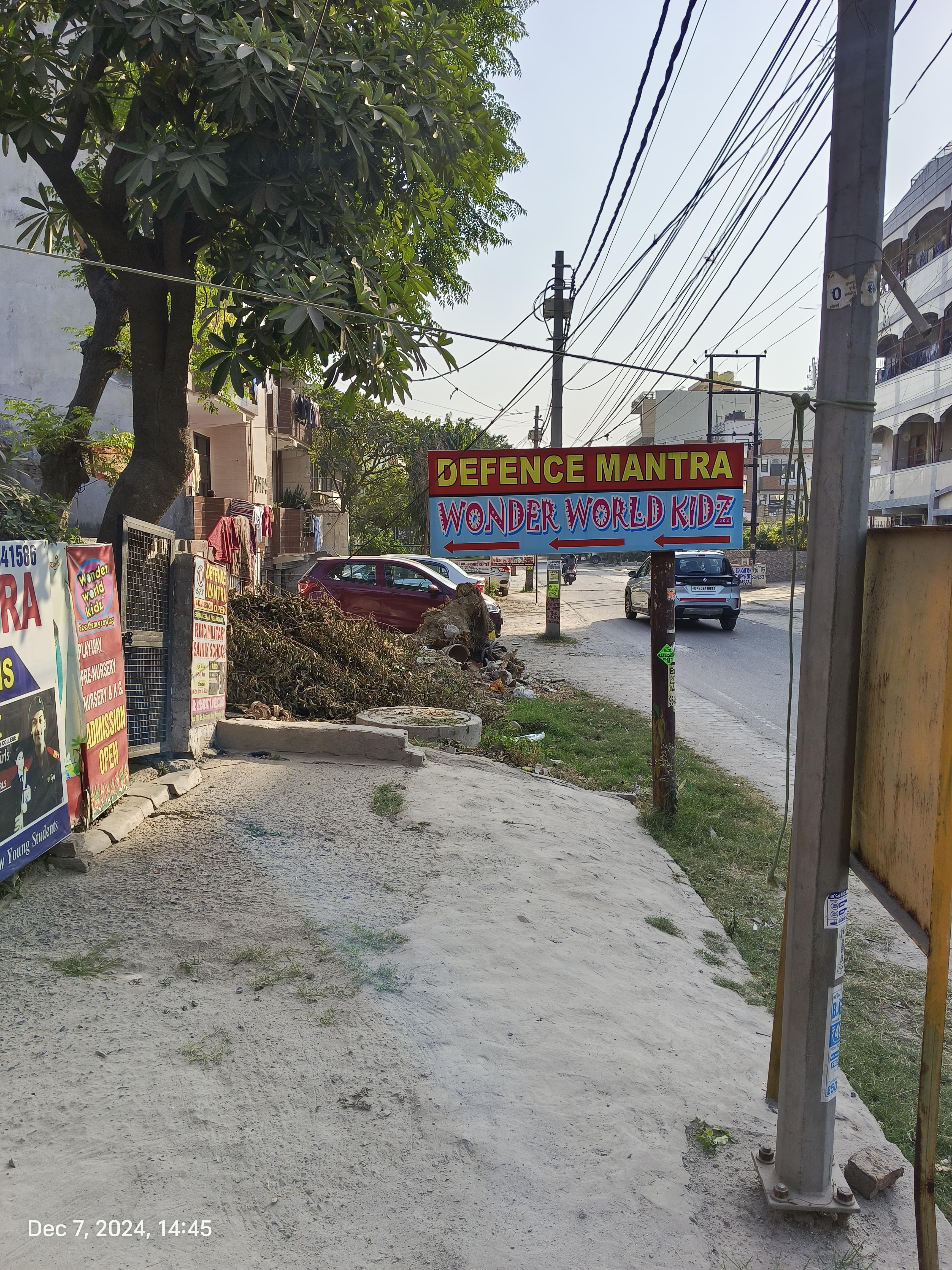 JVS Coaching Institute Front view photo 1