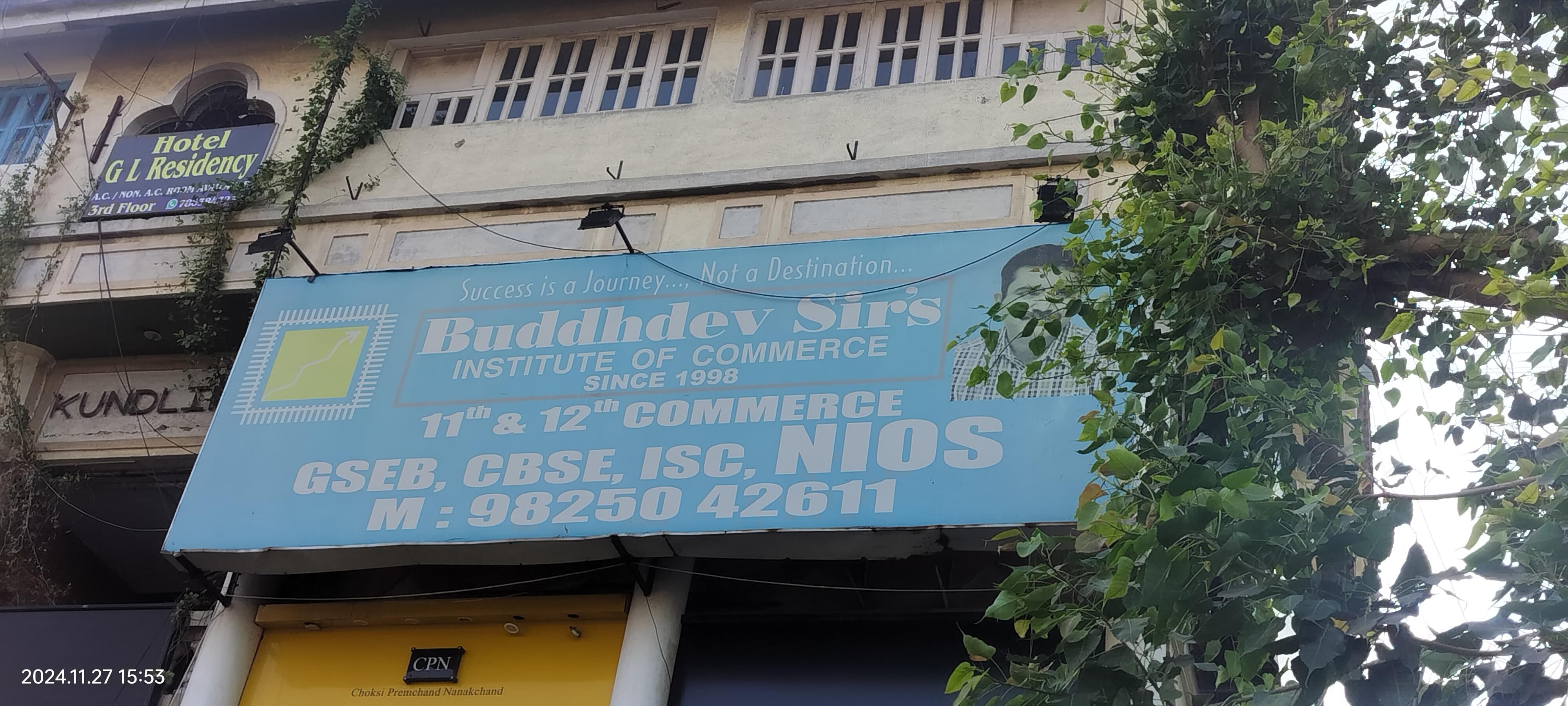 Buddhdev Sir's Institute of Commerce Buddhdev Commerce Institute photo 7