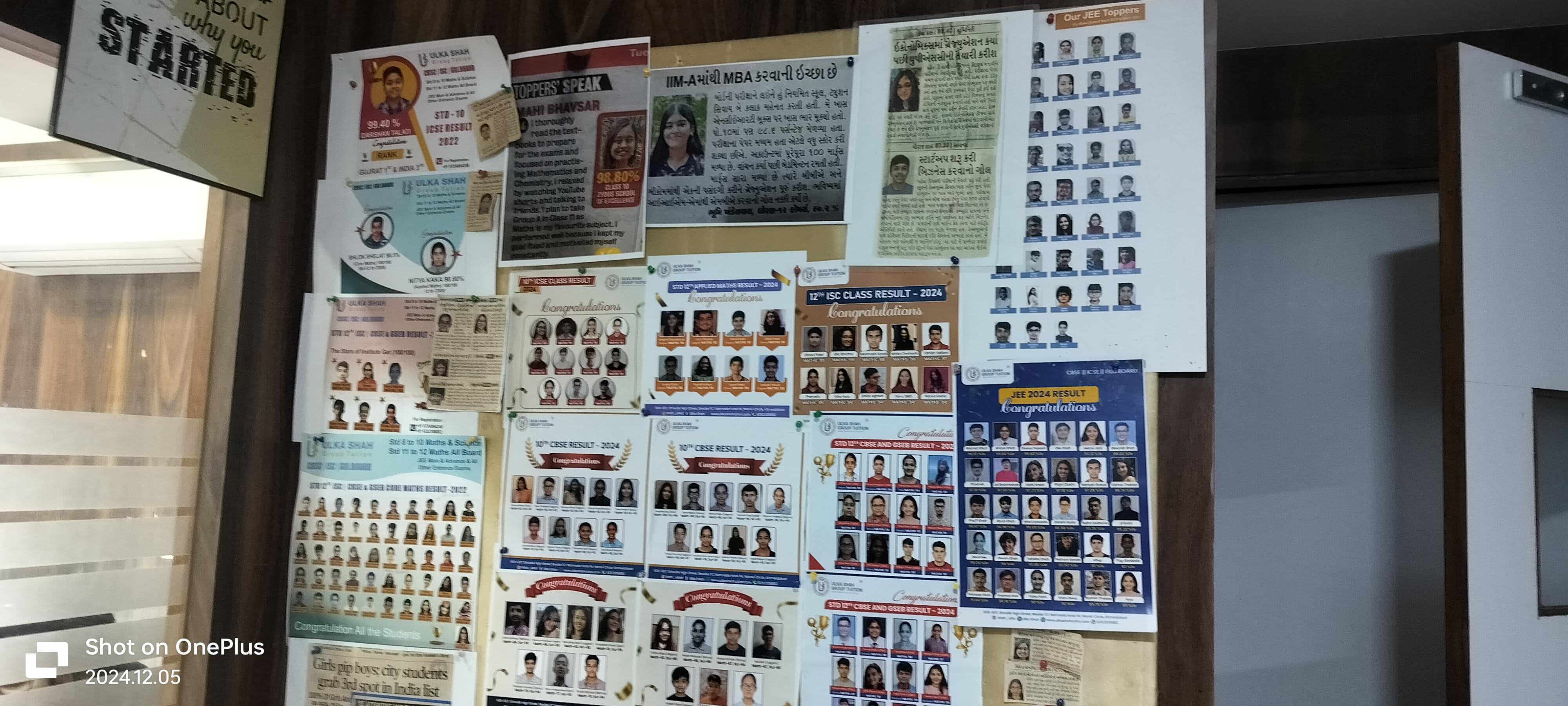 Ulka Shah Group of Institute Ulka Shah Group Tuition photo 5