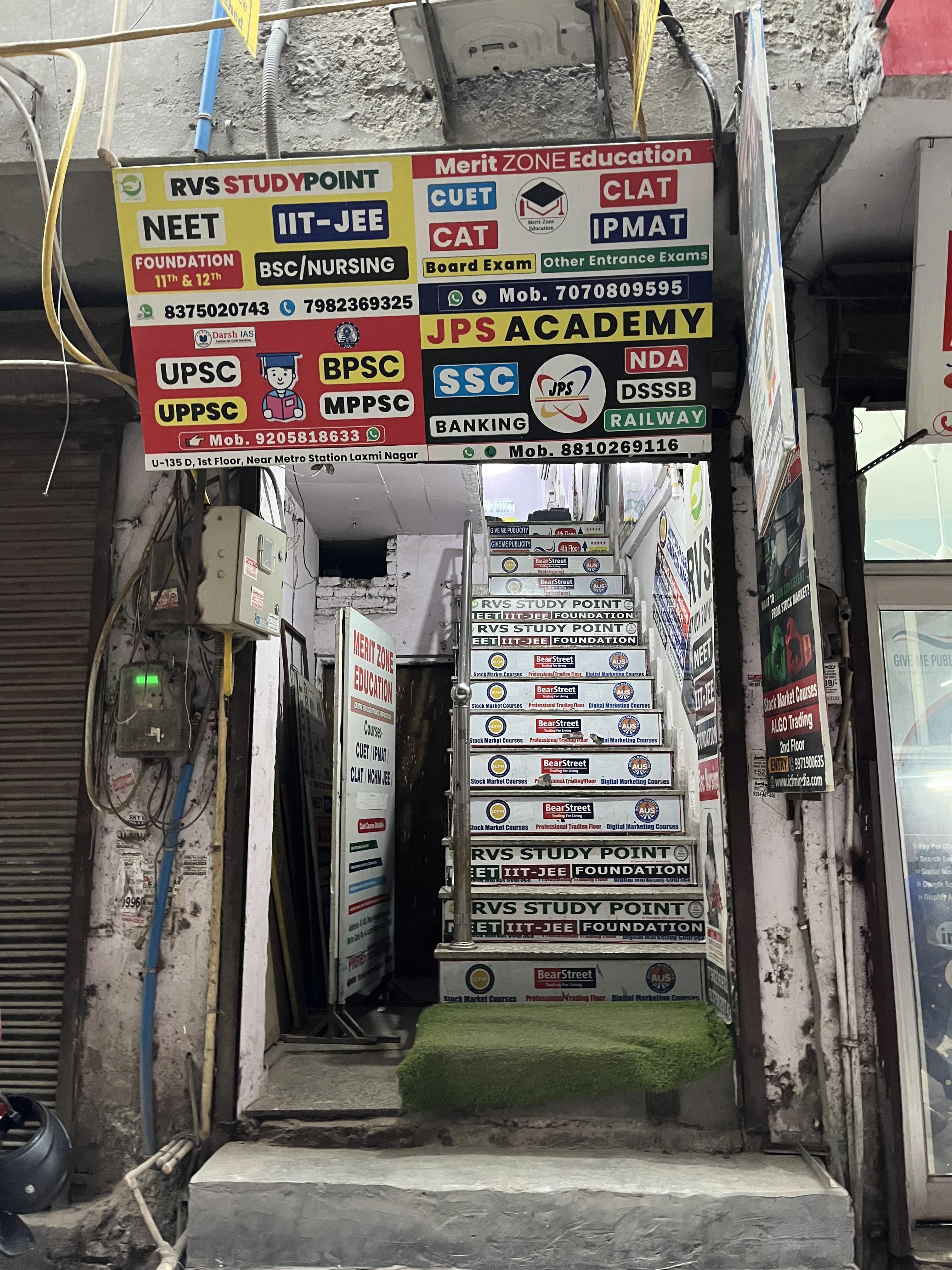 Merit Zone Education Merit Zone Education photo 1