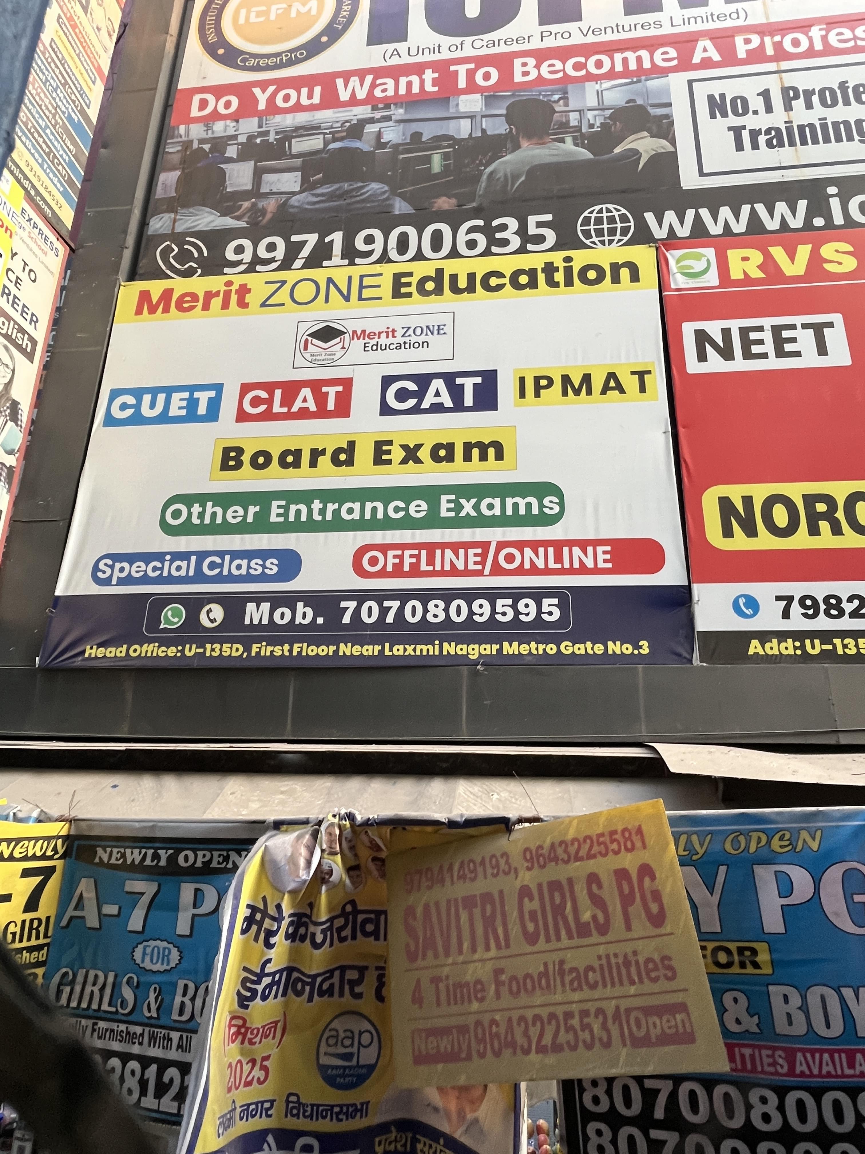 Merit Zone Education Merit Zone Education photo 2