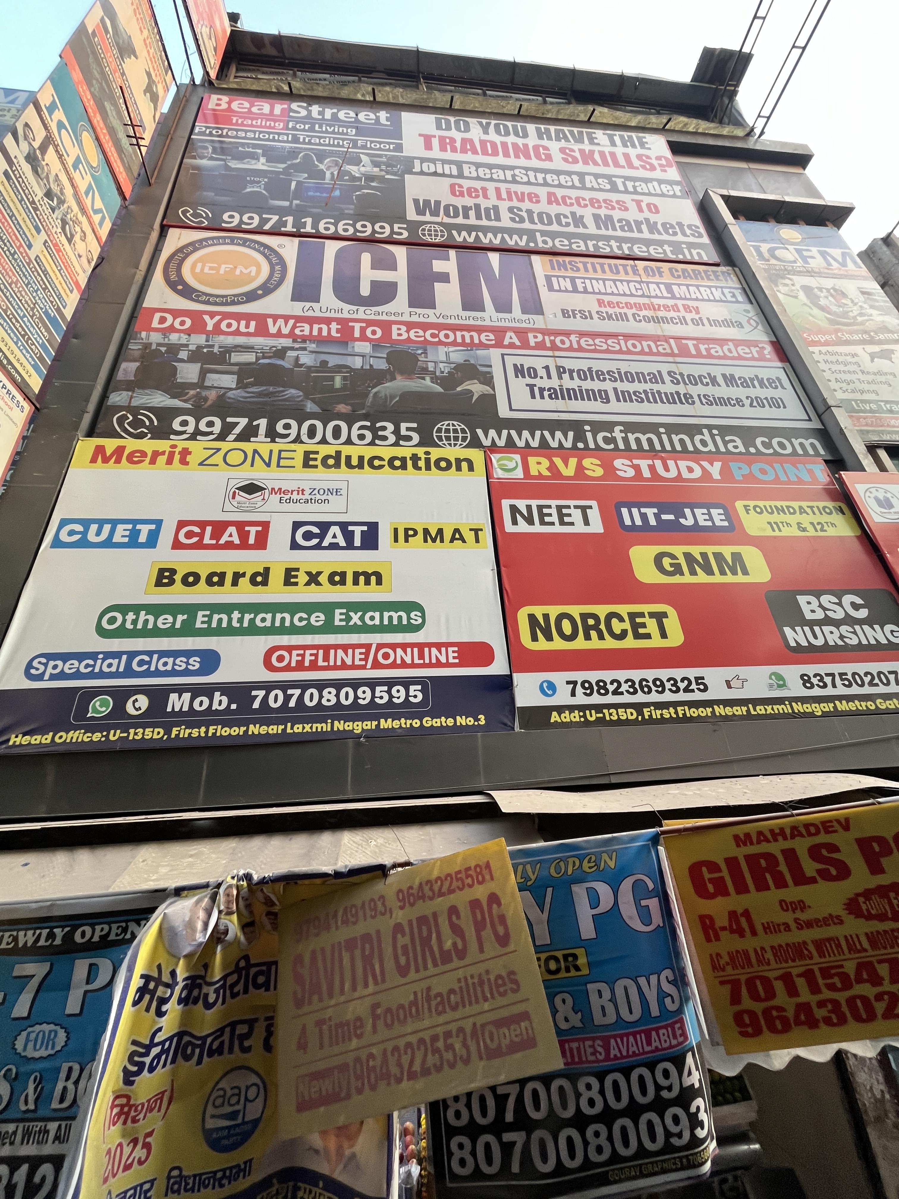 Merit Zone Education Merit Zone Education photo 3