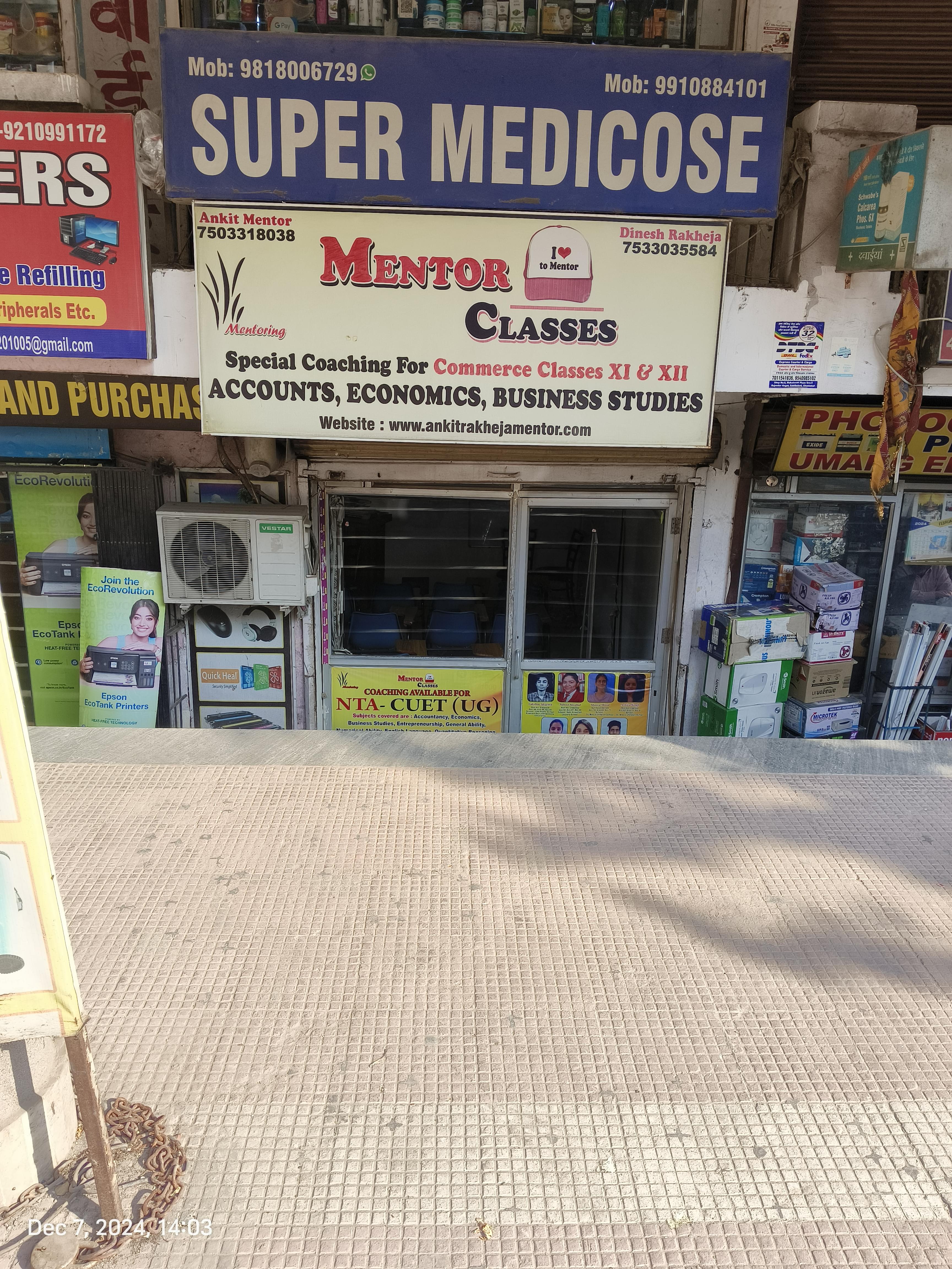 Mentor Commerce Classes Front view photo 1