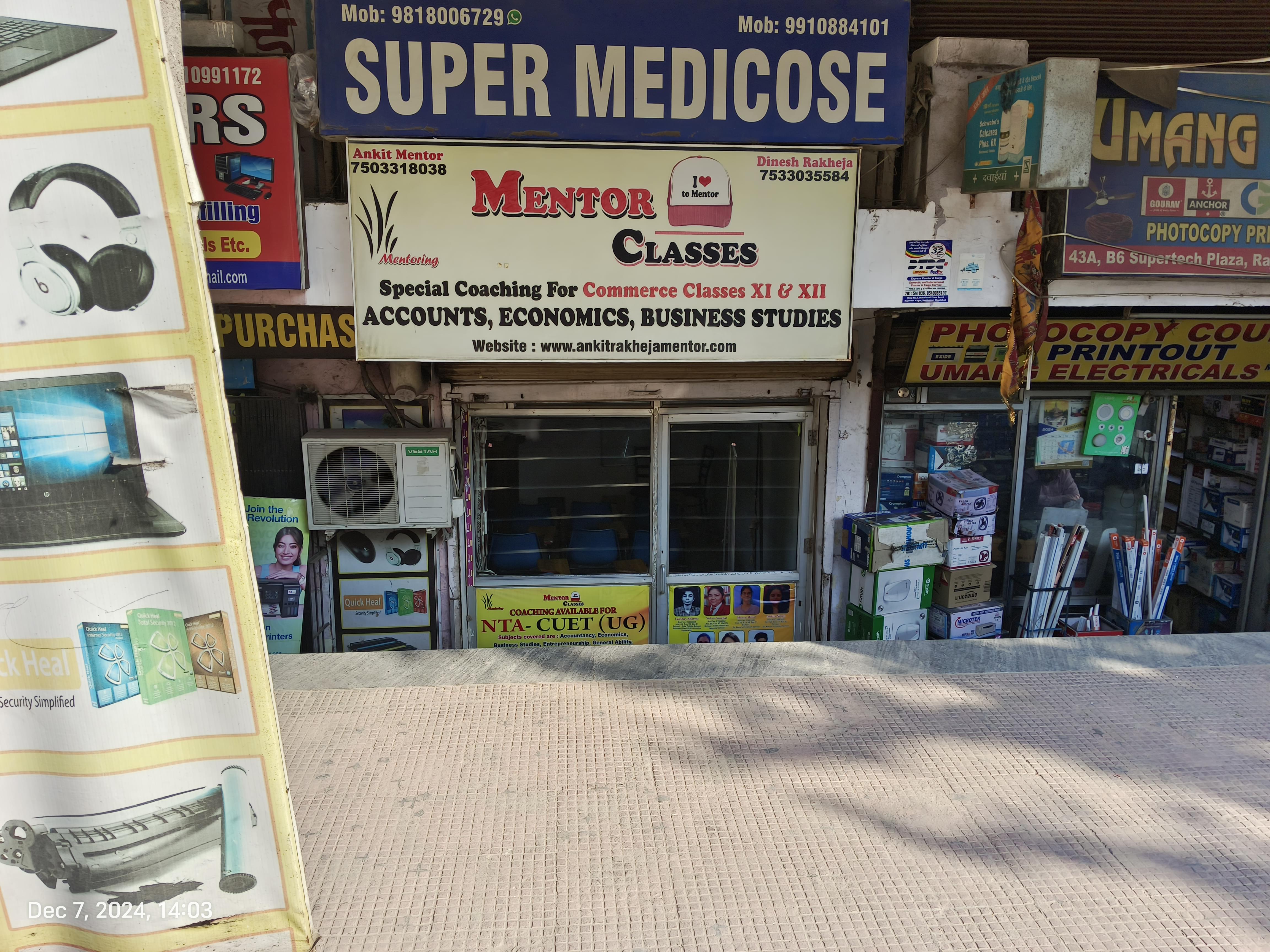 Mentor Commerce Classes Front view photo 2