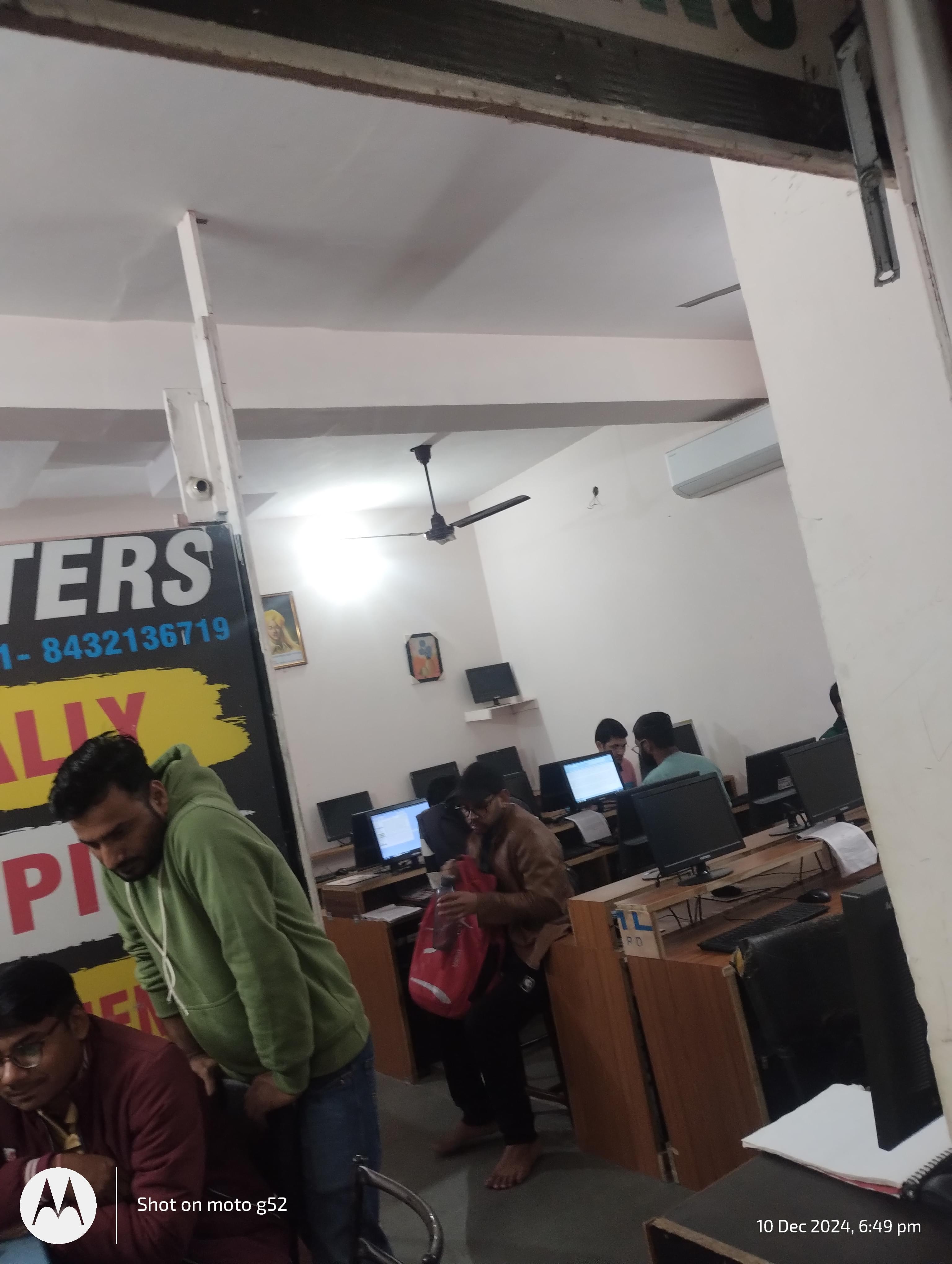 Guru Gyan Home Tuition Pandey Typing Class Overview photo 3