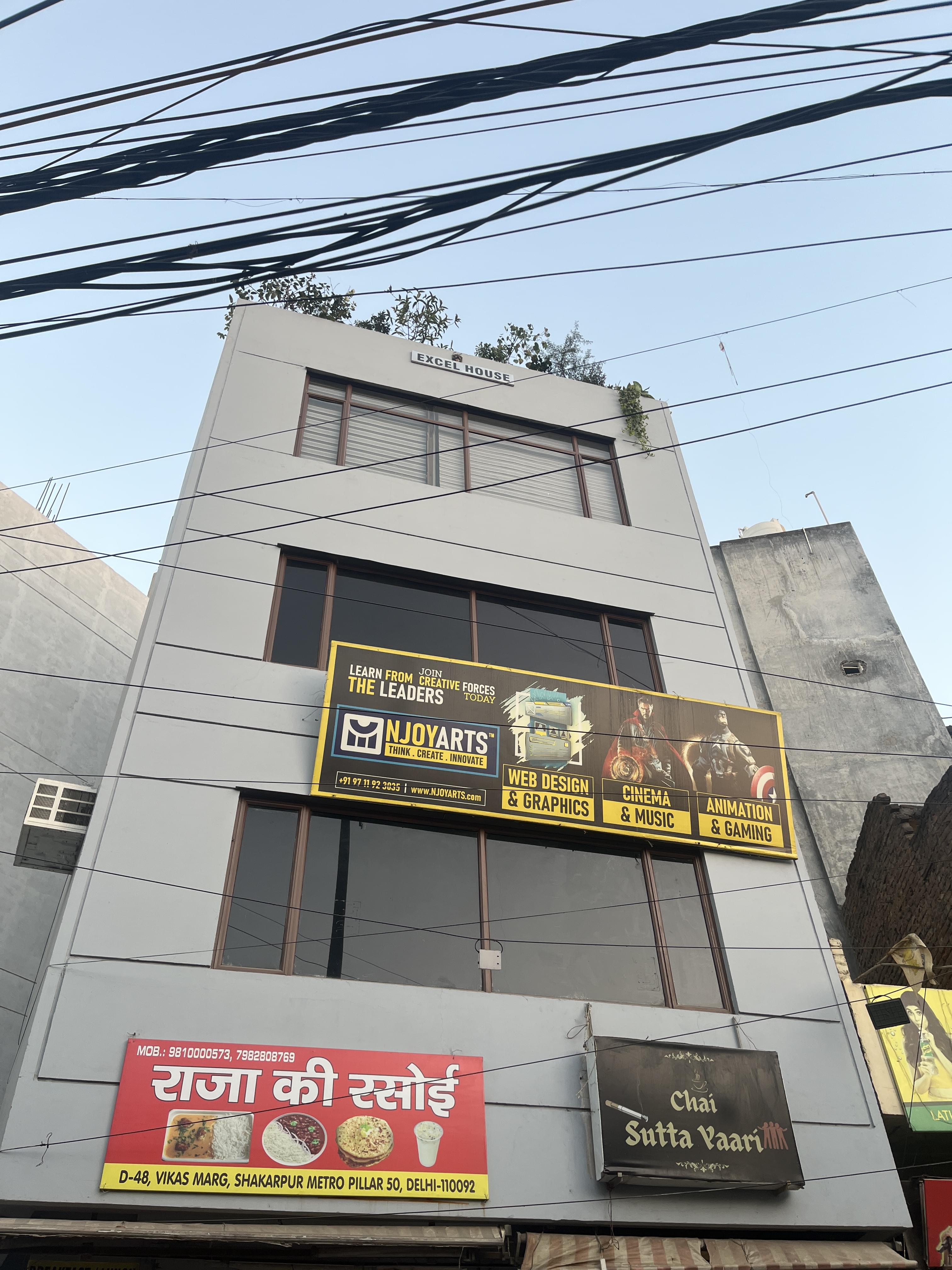 Njoy Arts NJoy Arts photo 1