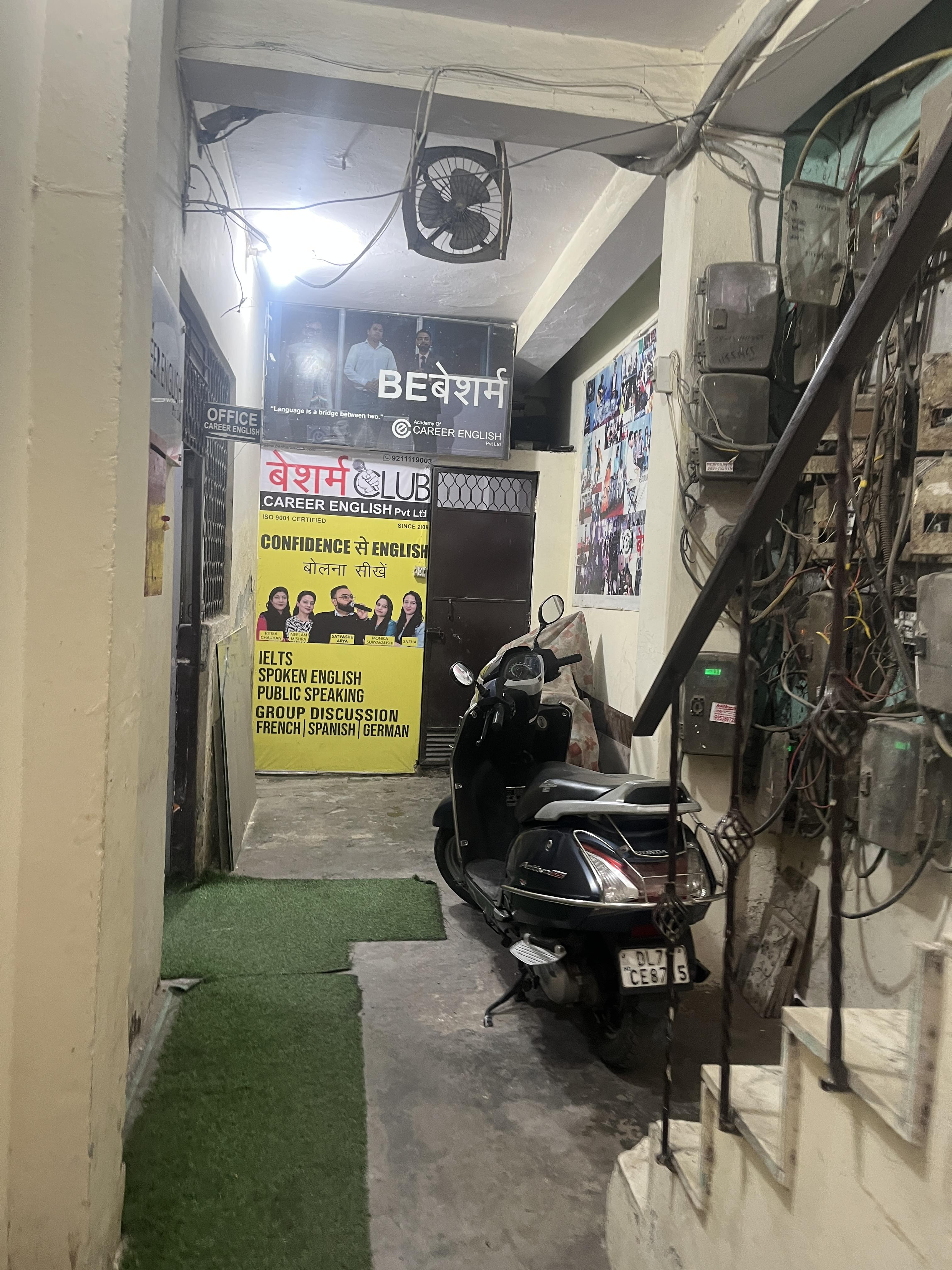 Besharam Club Beshram Club photo 3