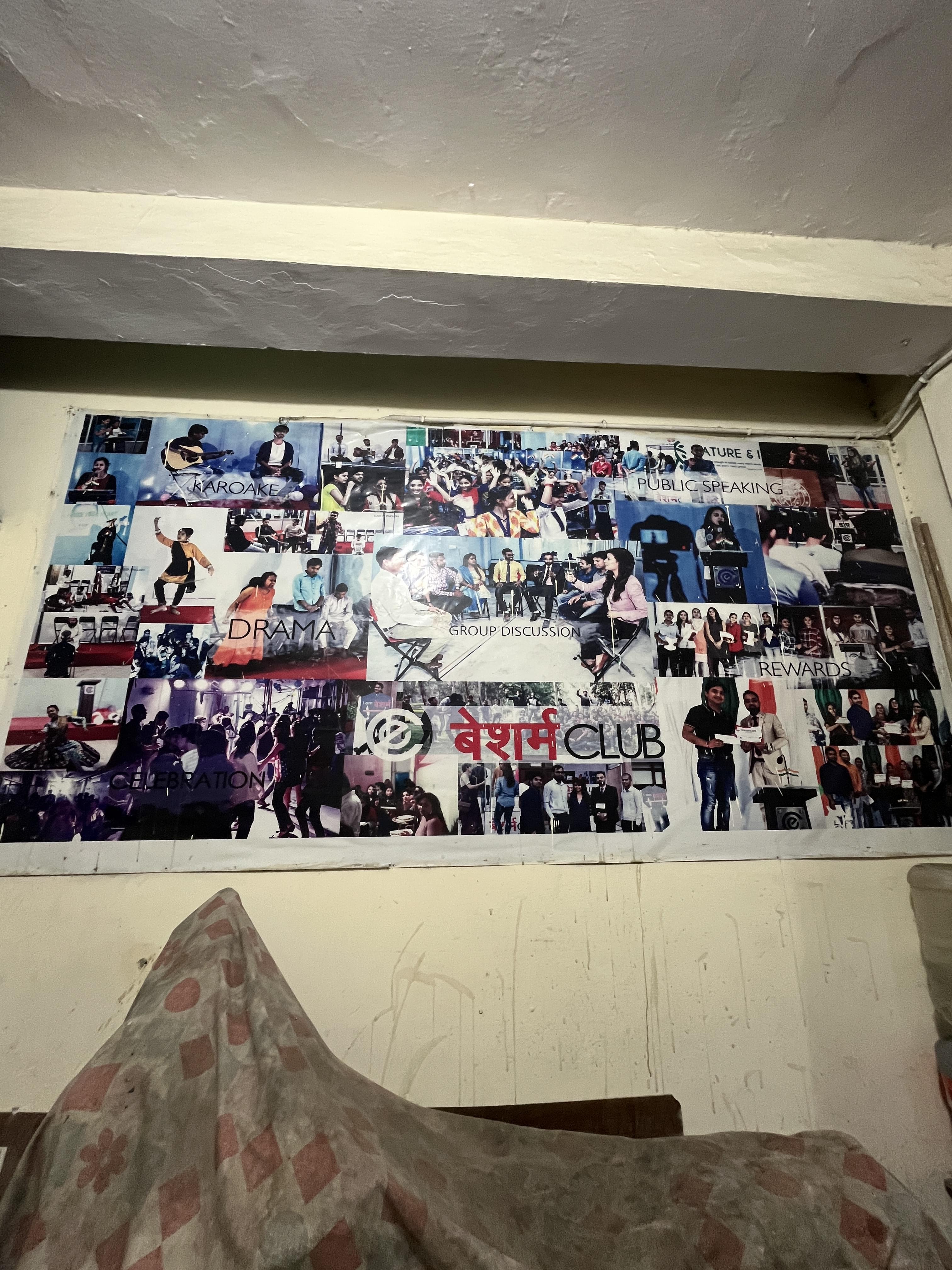 Besharam Club Beshram Club photo 4