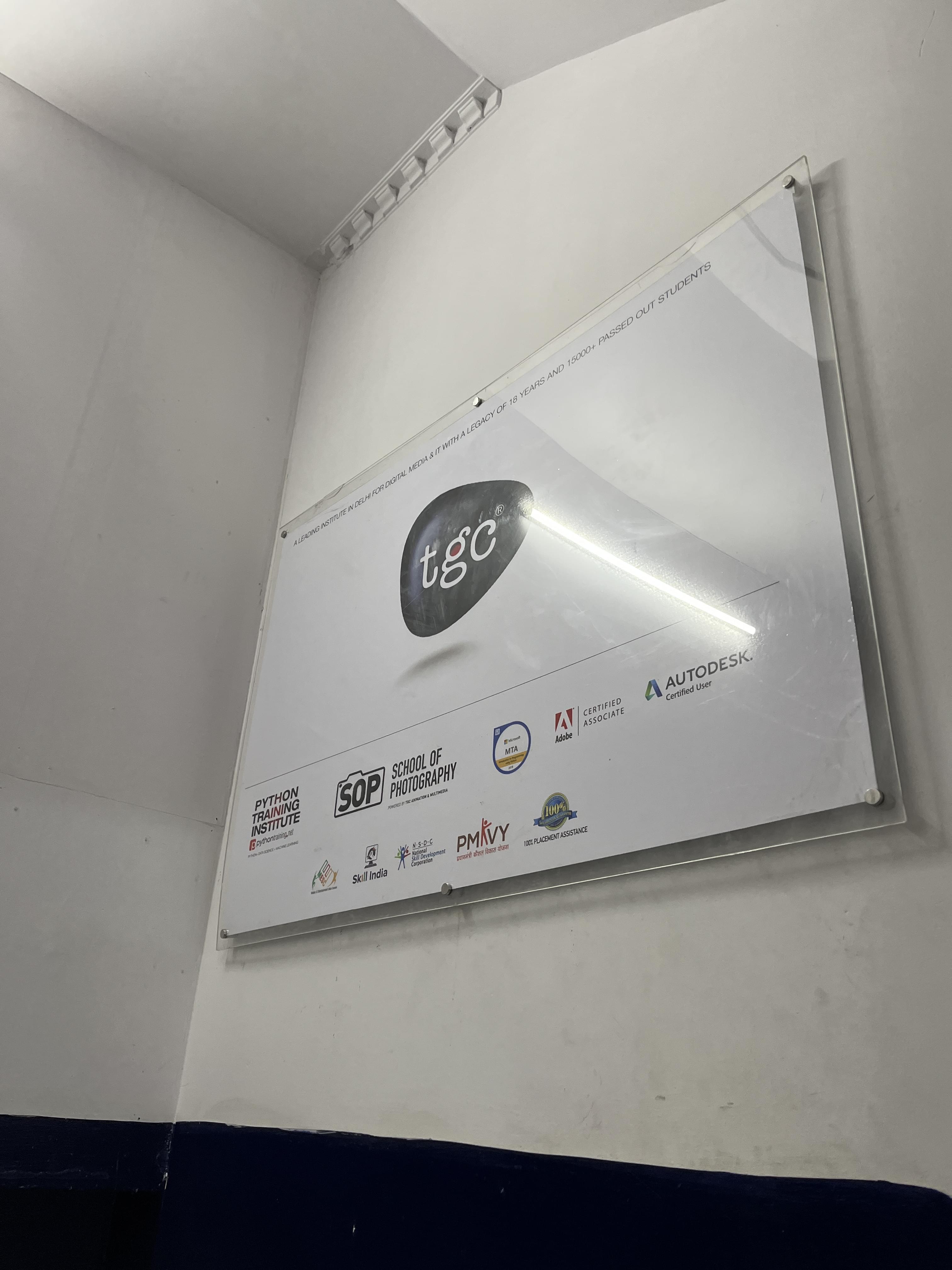 TGC Animation and Multimedia TGC Animation photo 5