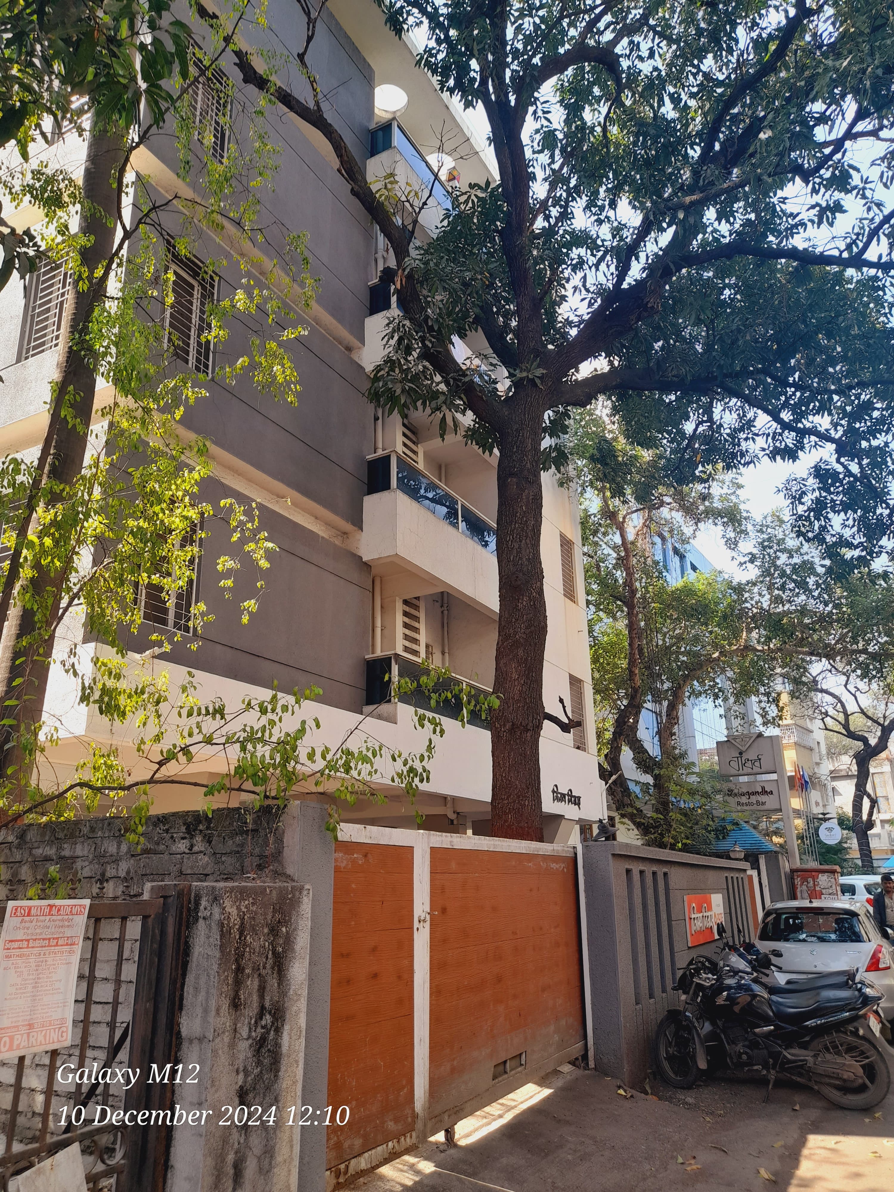 Excel Plus Computer Training Center Excel Plus Computer Training photo 4