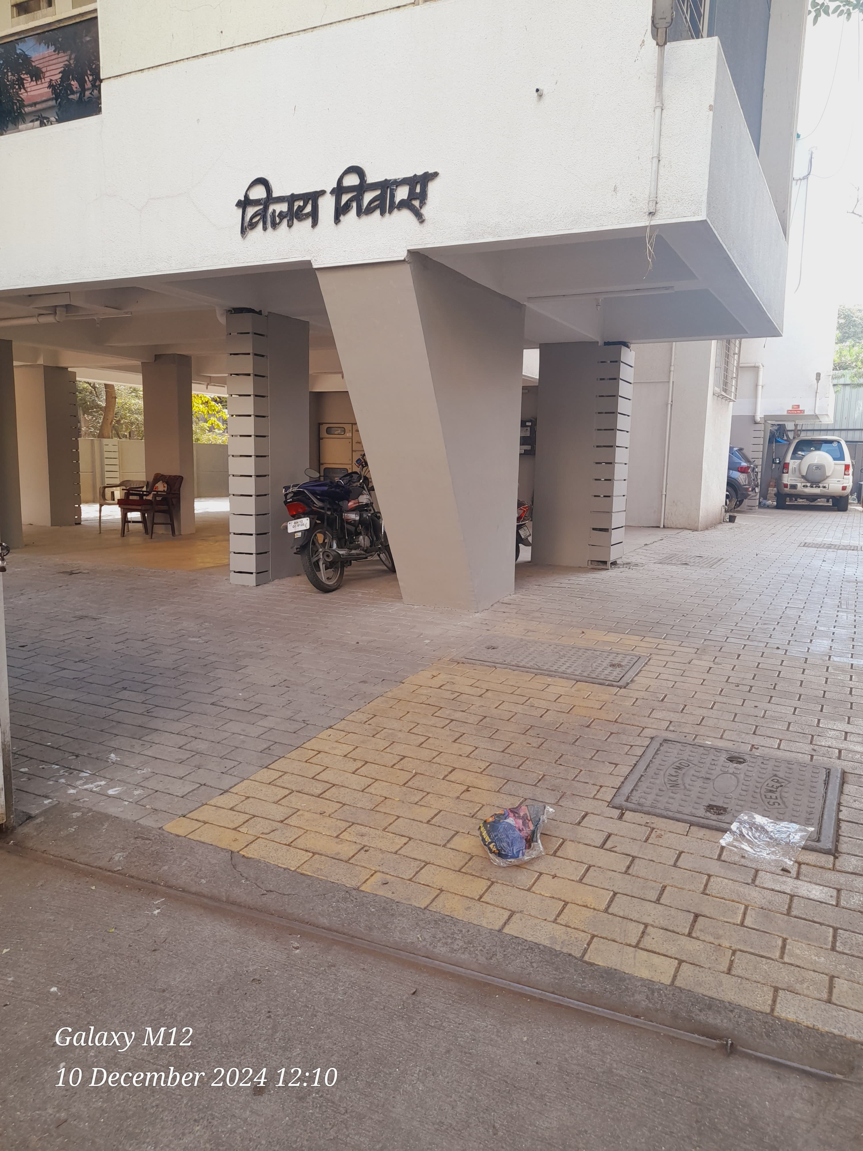 Excel Plus Computer Training Center Excel Plus Computer Training photo 1