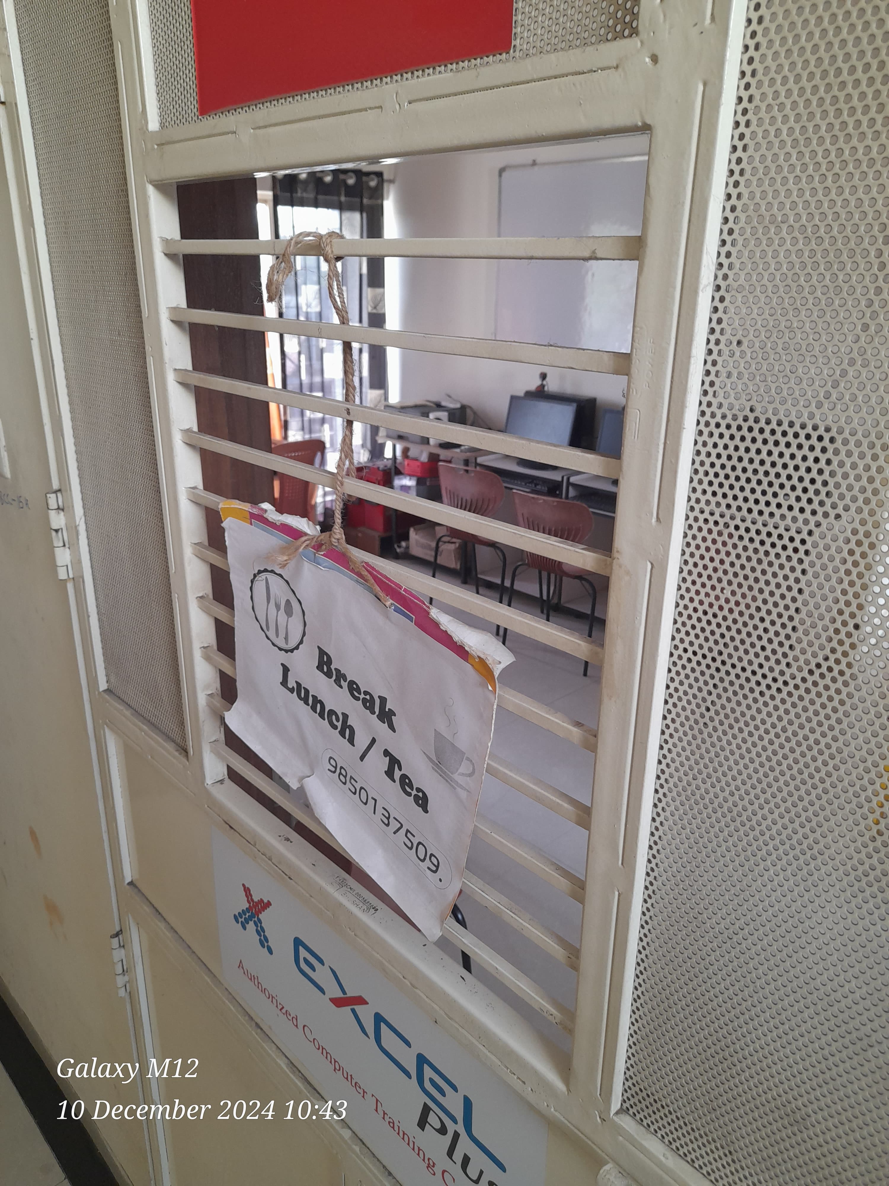 Excel Plus Computer Training Center Excel Plus Computer Training photo 5