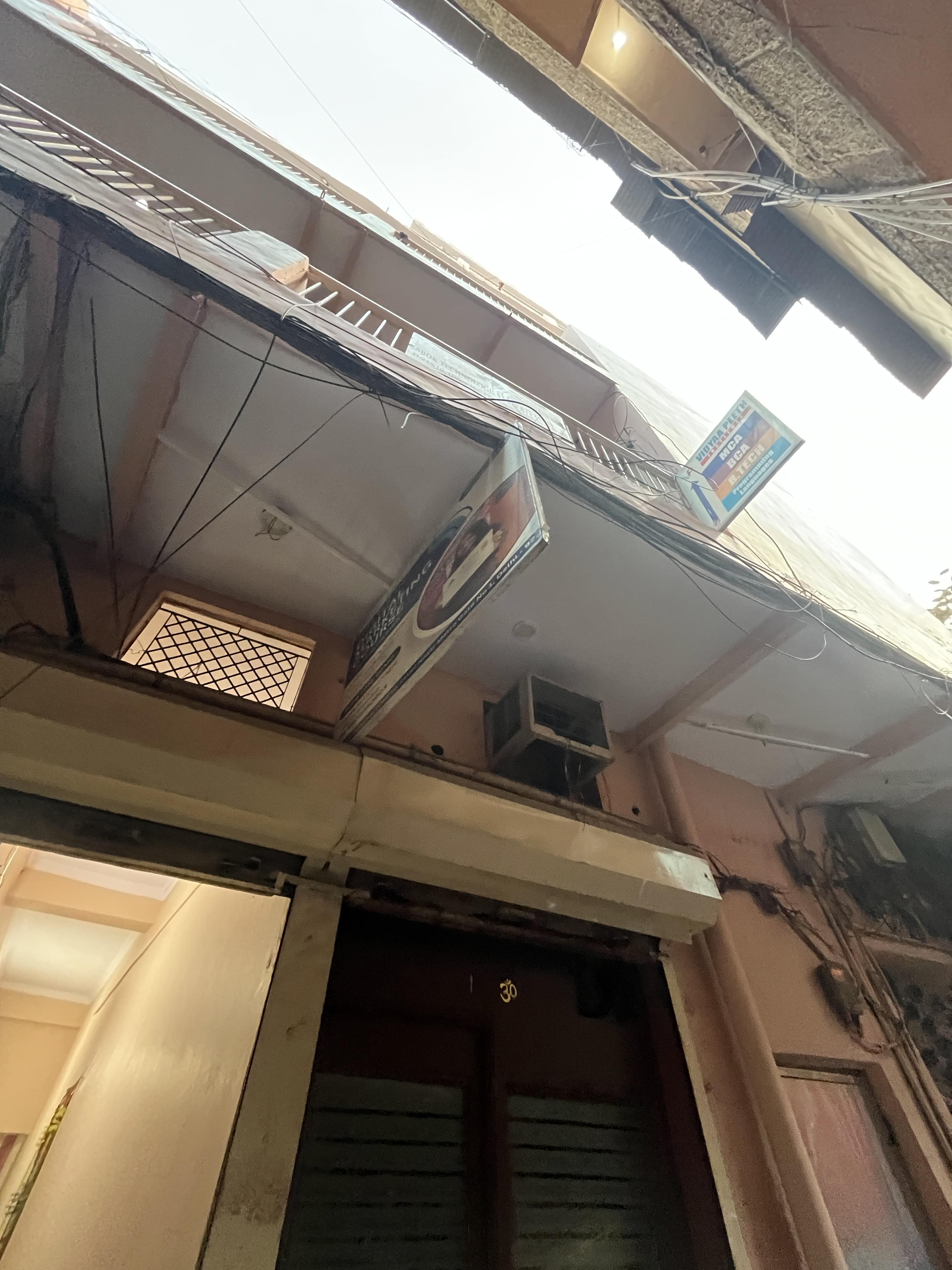 Vidyaa Peeth Institute Vidya Peeth Institute photo 1