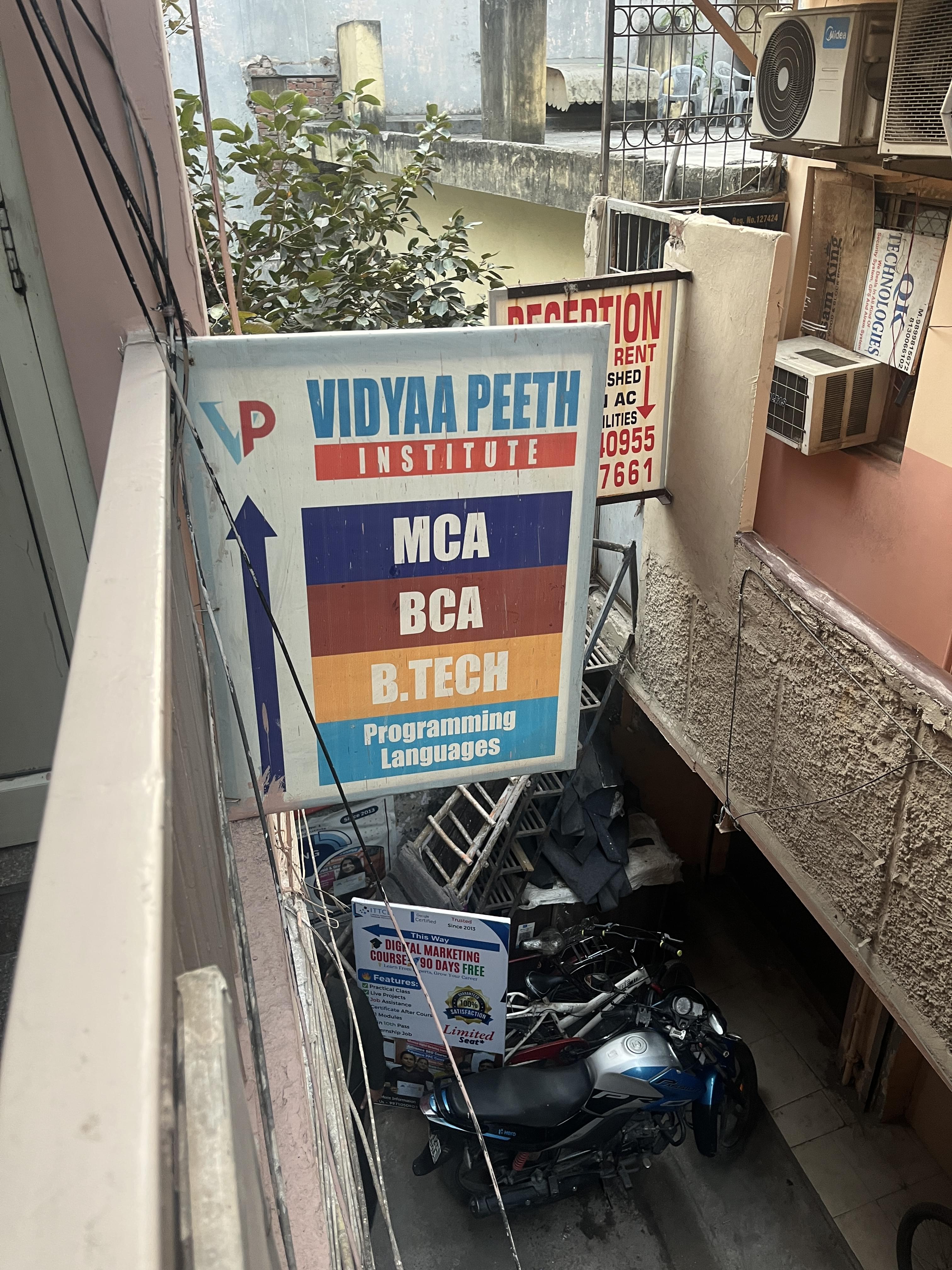 Vidyaa Peeth Institute Vidya Peeth Institute photo 3