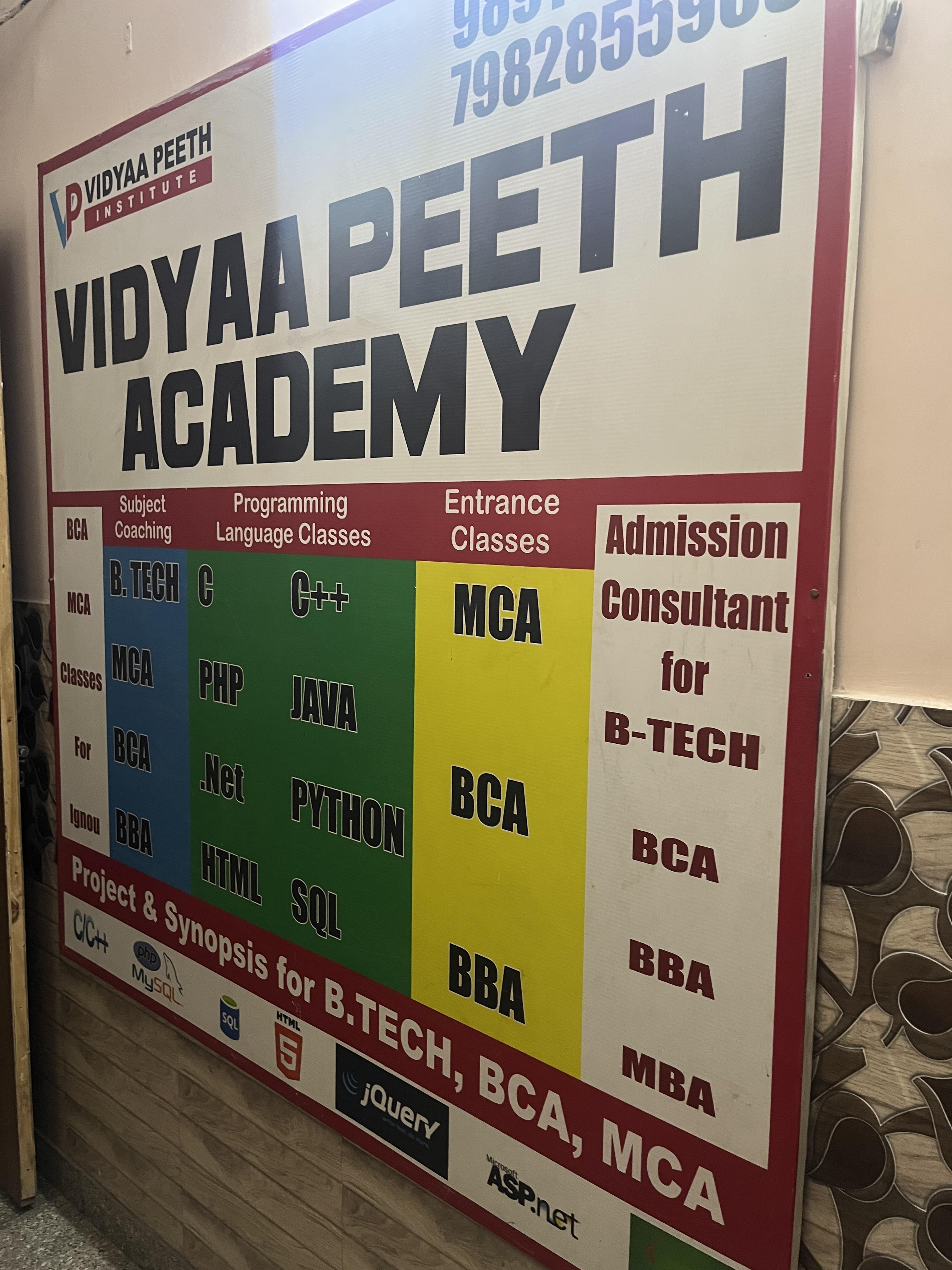 Vidyaa Peeth Institute Vidya Peeth Institute photo 6