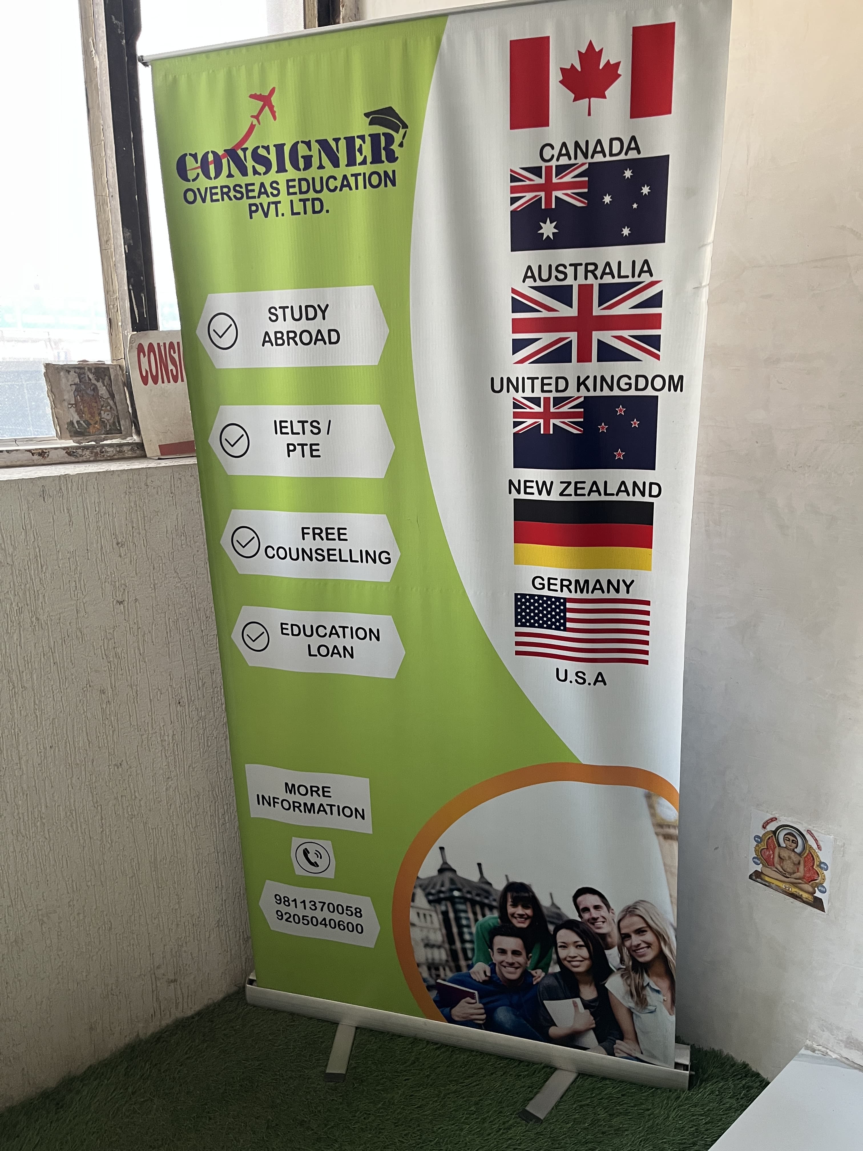 Consigner Overseas Education Pvt Ltd Consigner Overseas photo 4