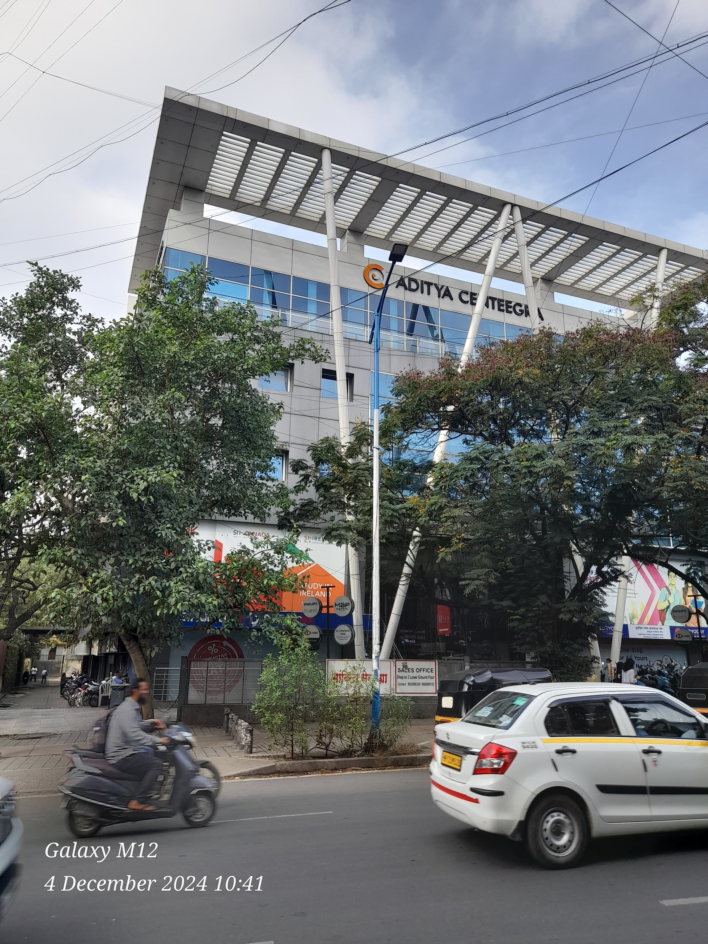 NMD PVT LTD NMD PVT LTD photo 3