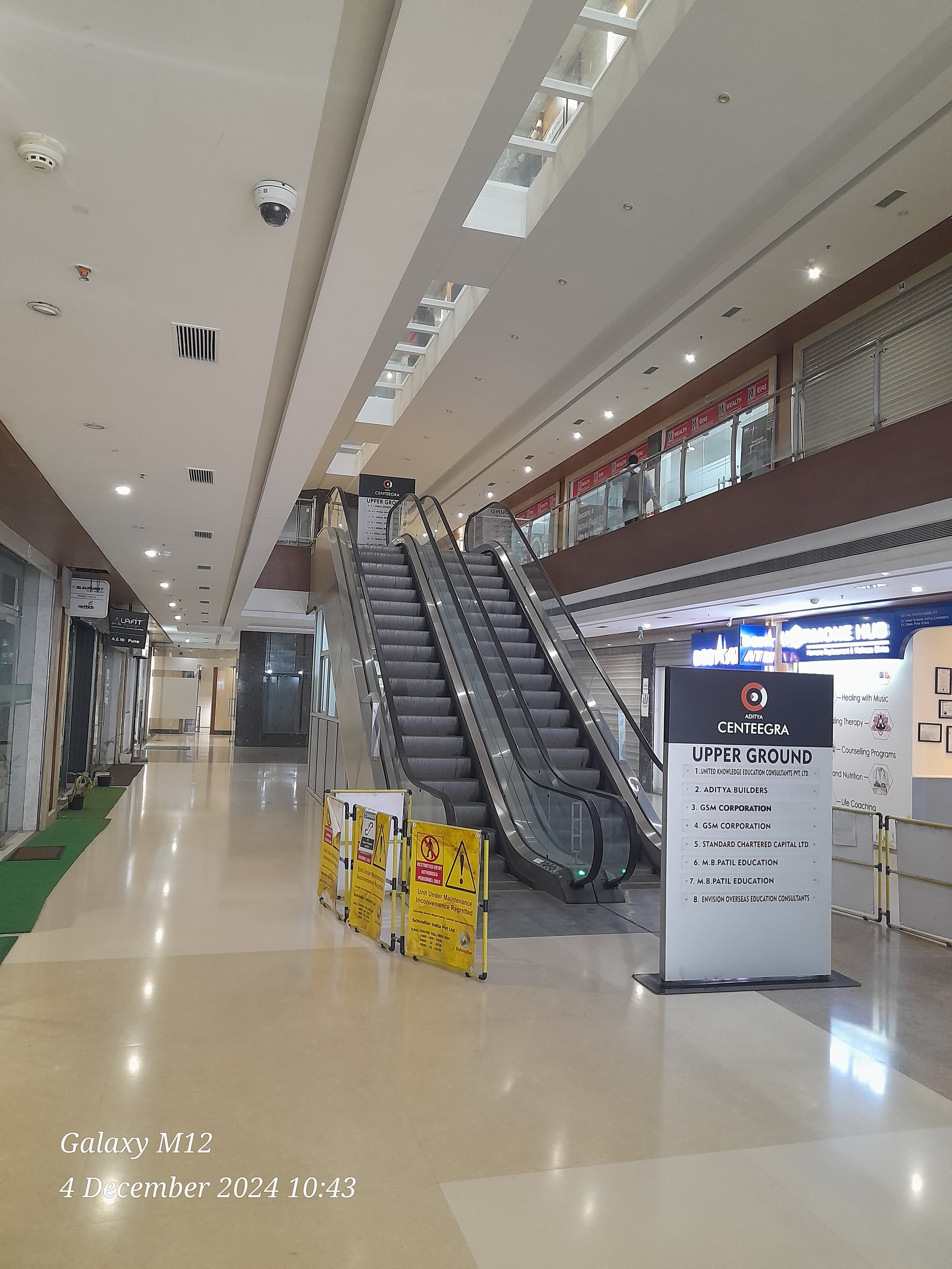 NMD PVT LTD NMD PVT LTD photo 2