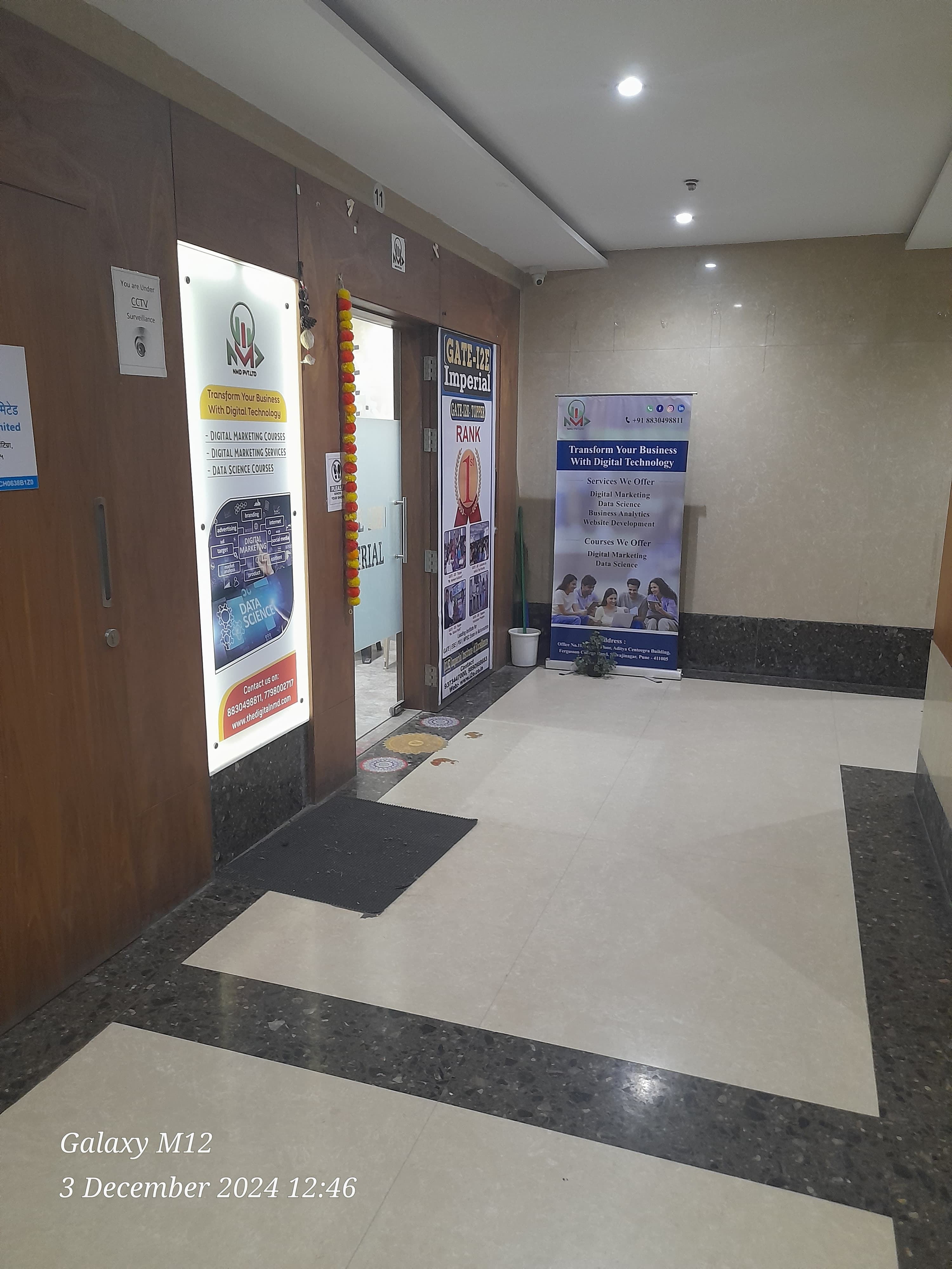 NMD PVT LTD NMD PVT LTD photo 7