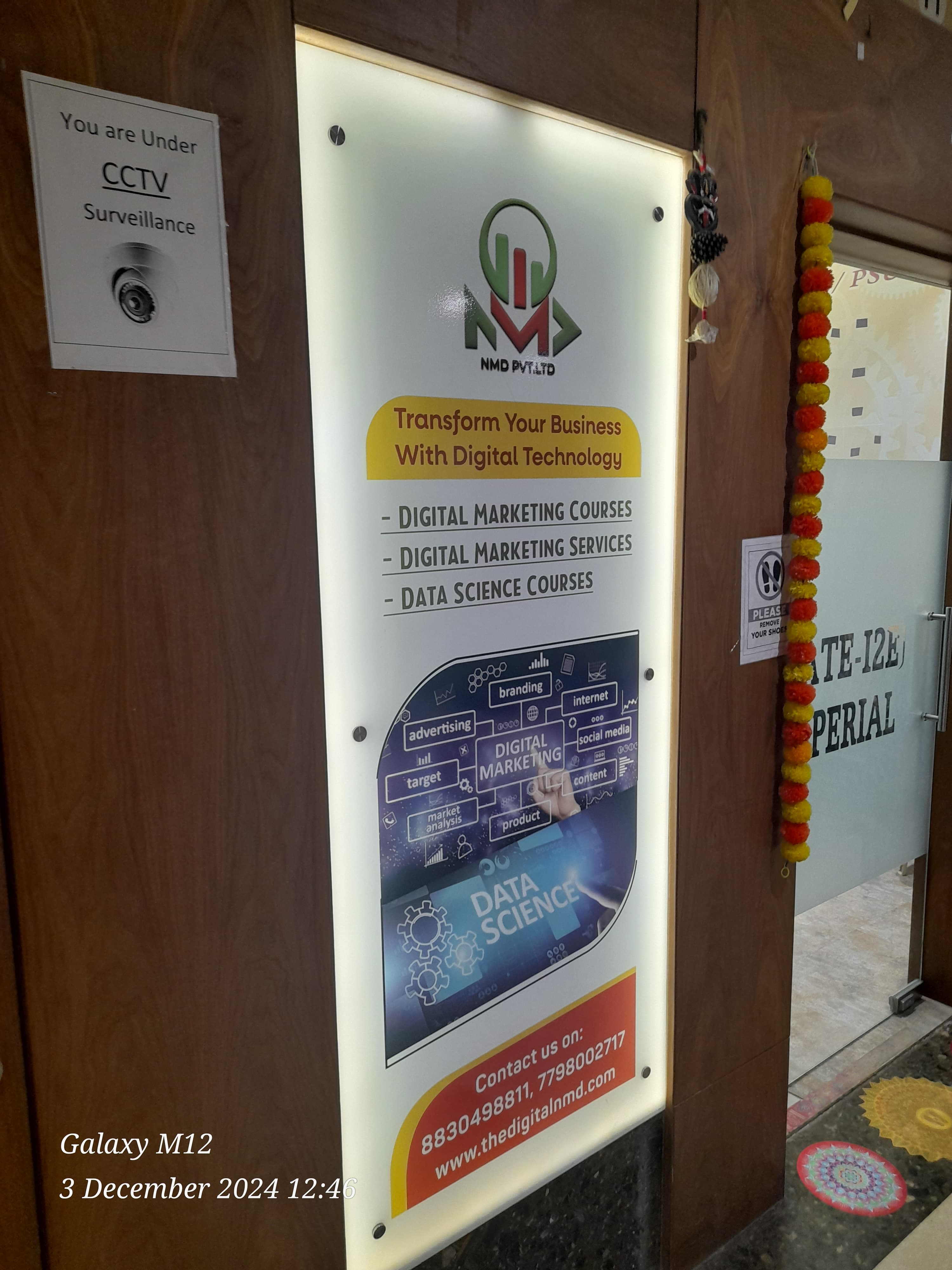 NMD PVT LTD NMD PVT LTD photo 6