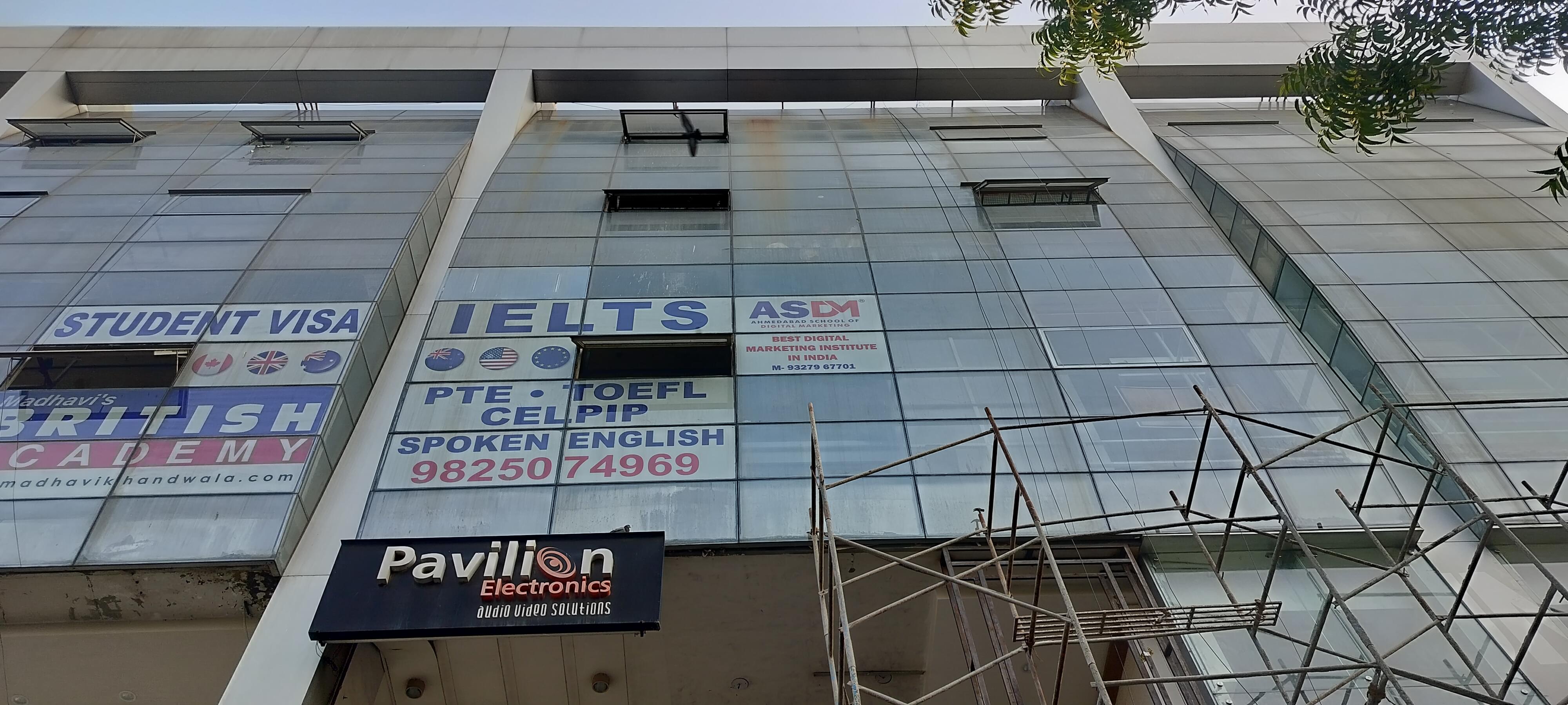 ASDM ASDM Institute photo 2