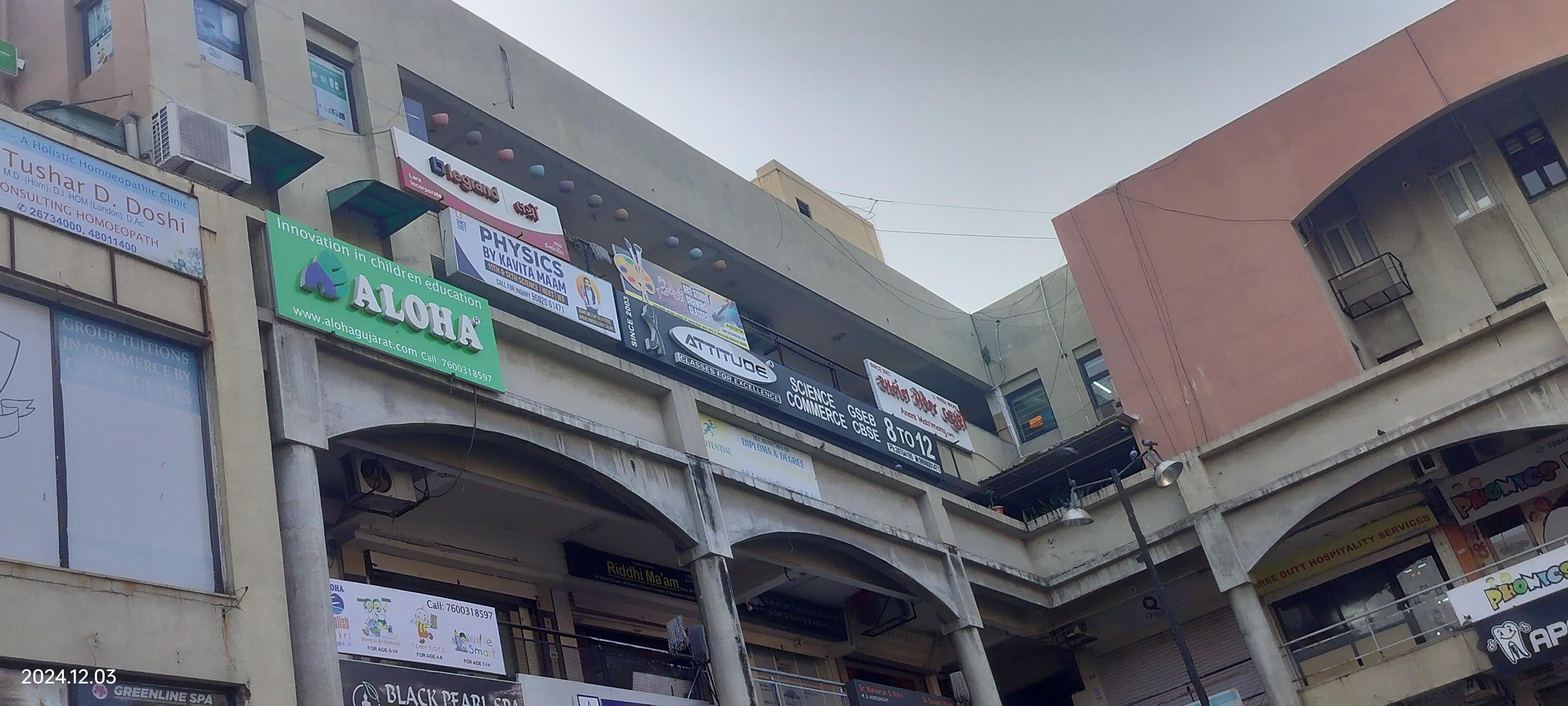 Attitude Classes For Excellence Attitude Classes for Excellence photo 1