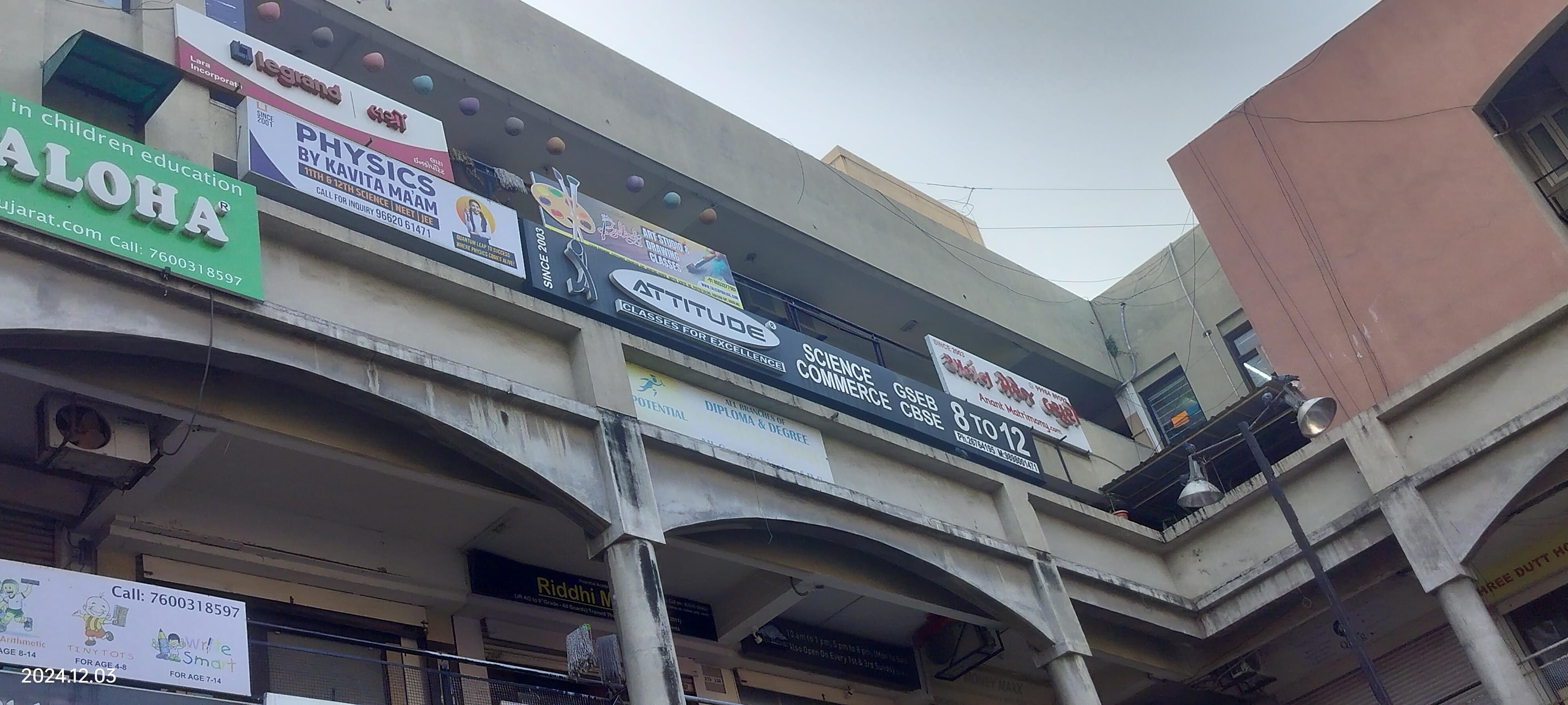 Attitude Classes For Excellence Attitude Classes for Excellence photo 2