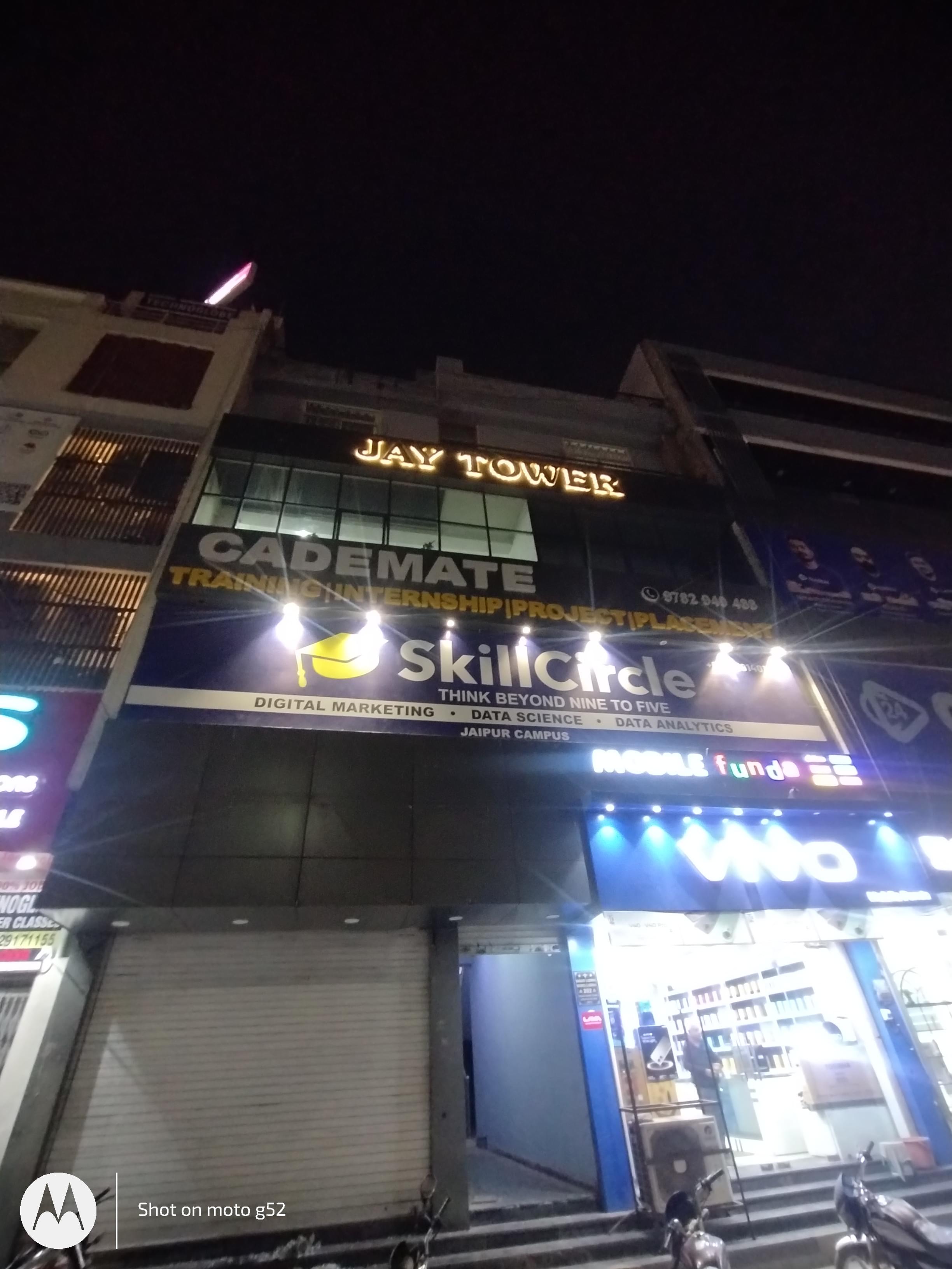 Cademate Cademate photo 6