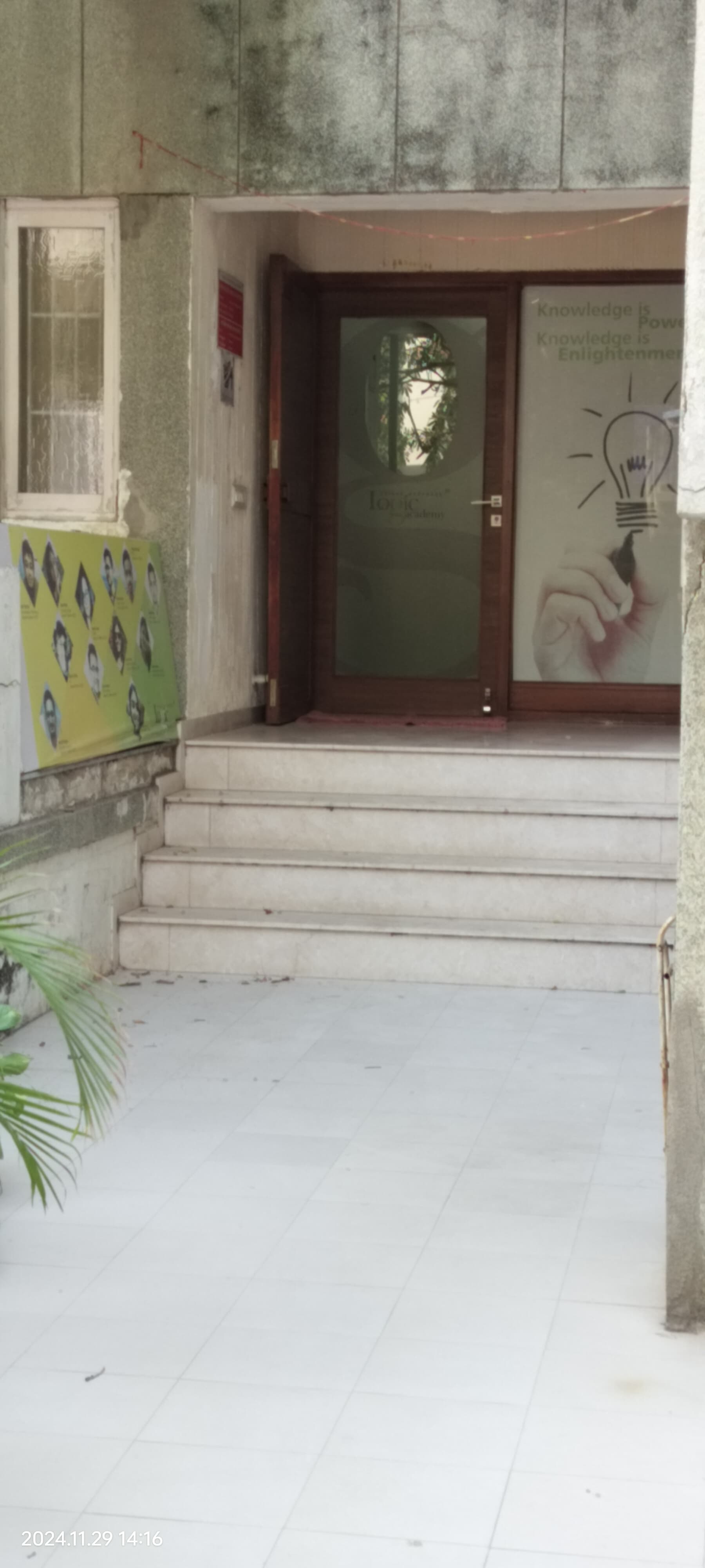 Logic Academy Logic Academy photo 3