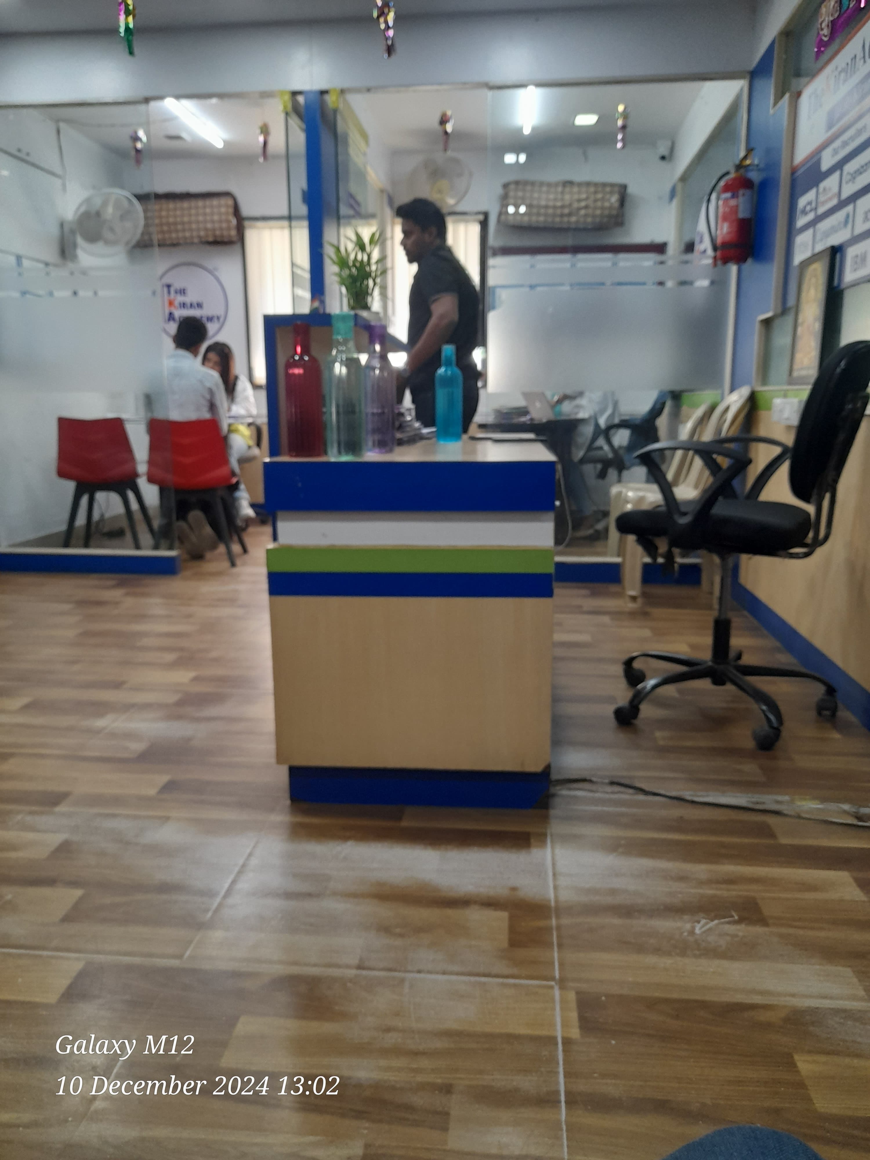 The Kiran Academy The Kiran Academy photo 1